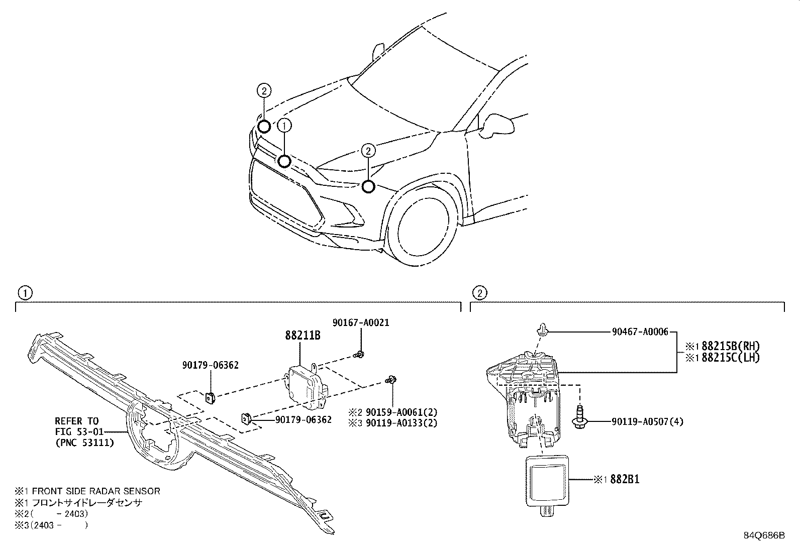 Toyota 882B1-0E011 SENSOR, FRONT SIDE RADAR