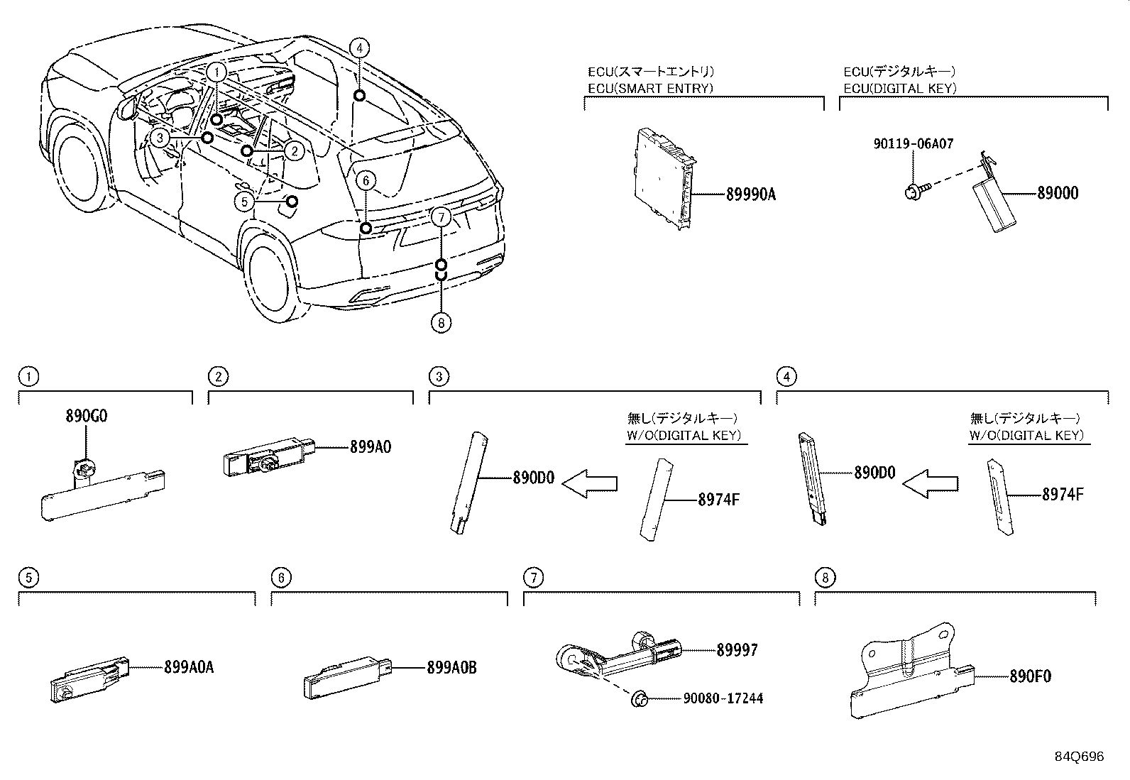 89000-48080 Toyota Reference Part product image