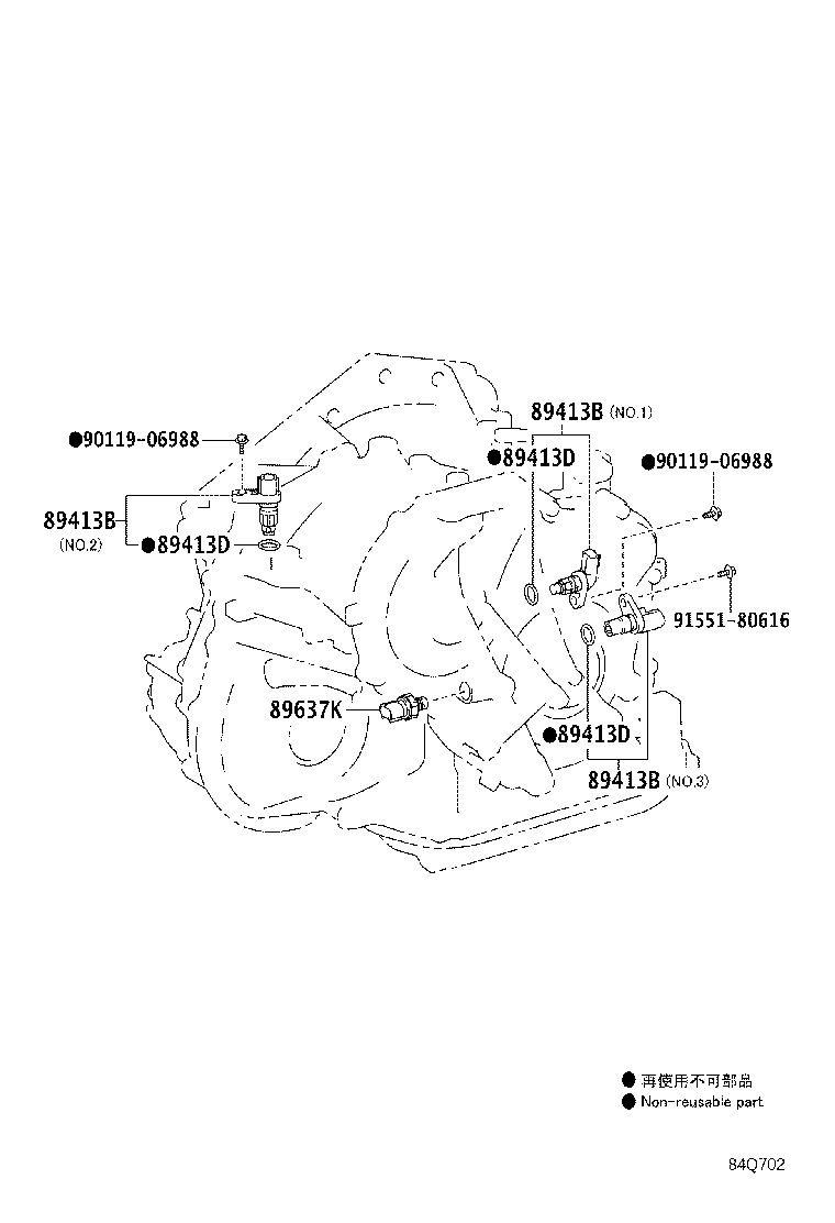 89413-28010 SENSOR, TRANSMISSION REVOLUTION product image