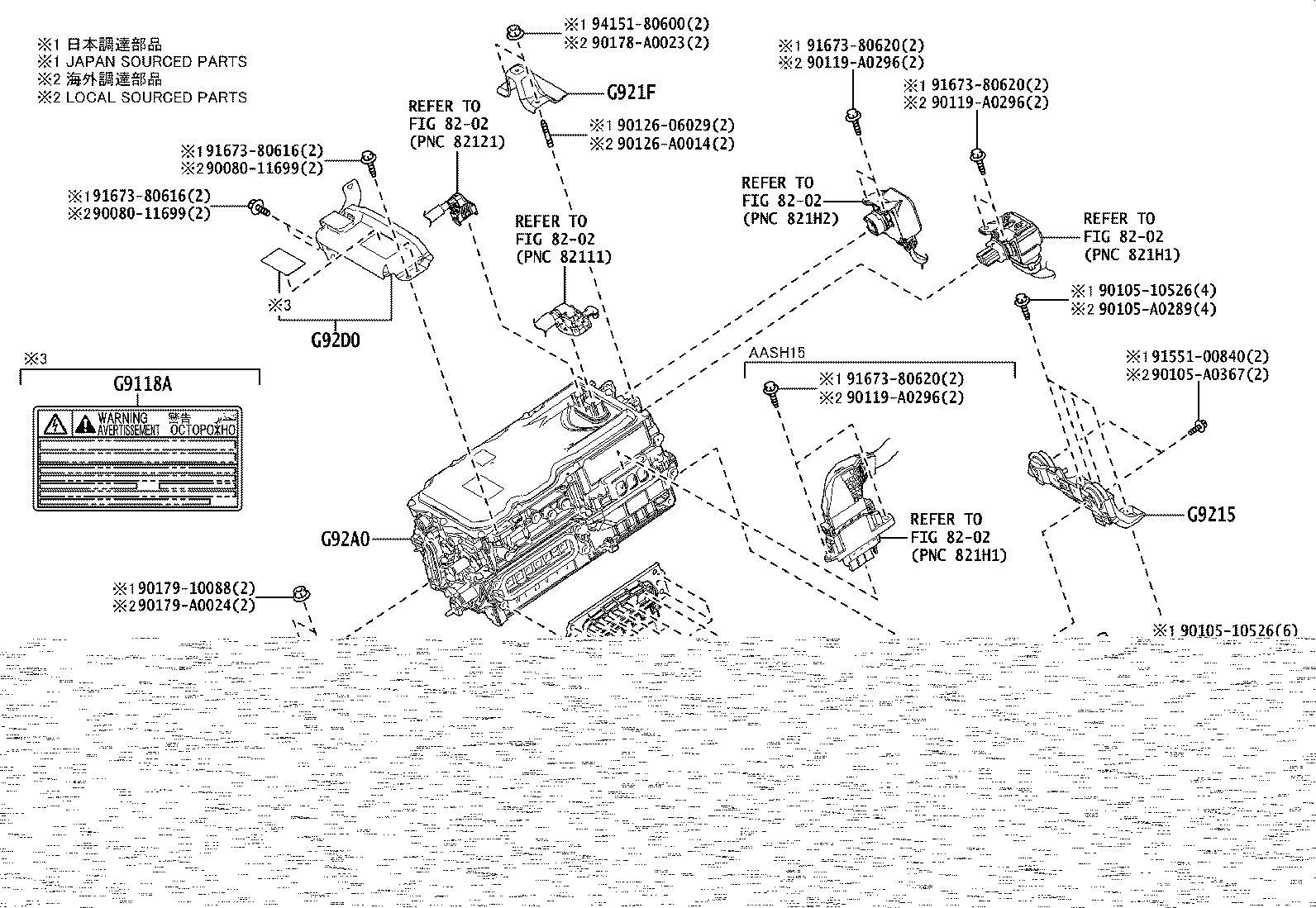 Toyota 04899-48090 COMPUTER KIT, MOTOR GENERATOR CONTROL