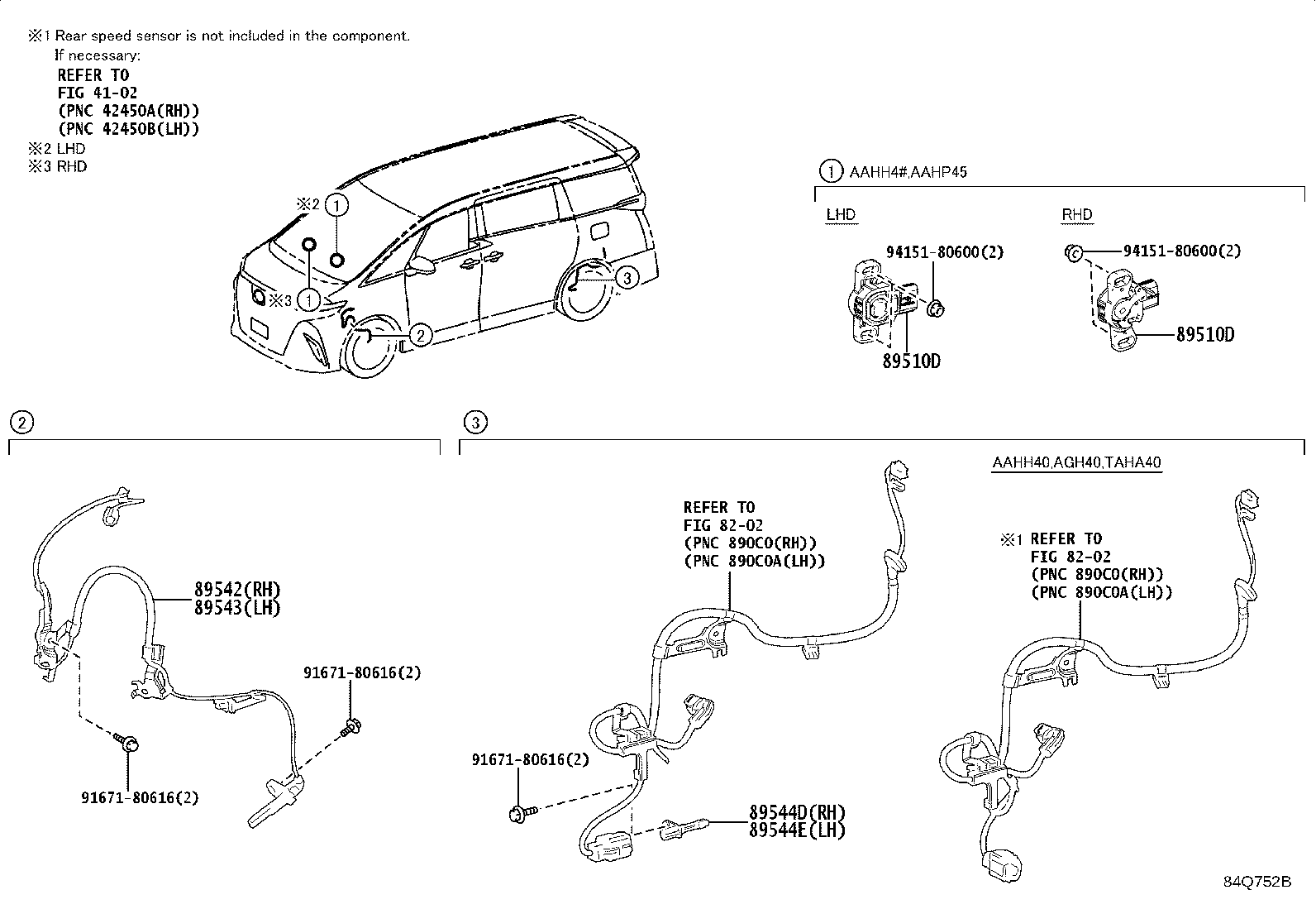 89542-V2010 SENSOR, SPEED, FRONT RH product image