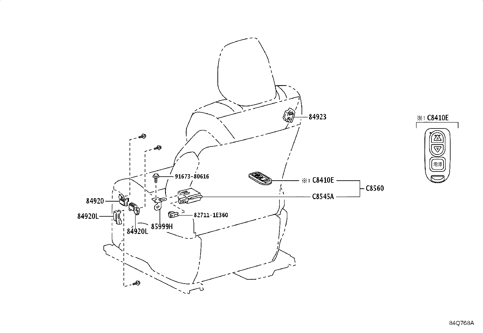 82670-58010 BLOCK ASSY, JUNCTION,  NO.1 product image