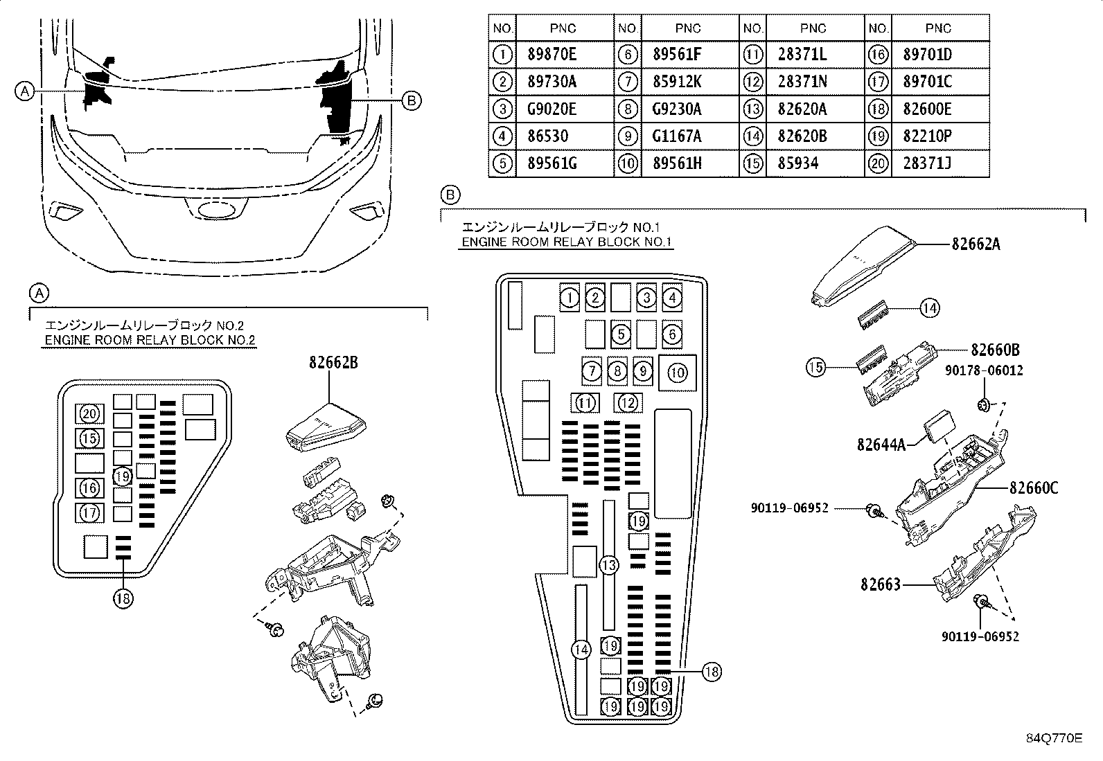89420-V2010 SENSOR ASSY, VACUUM product image