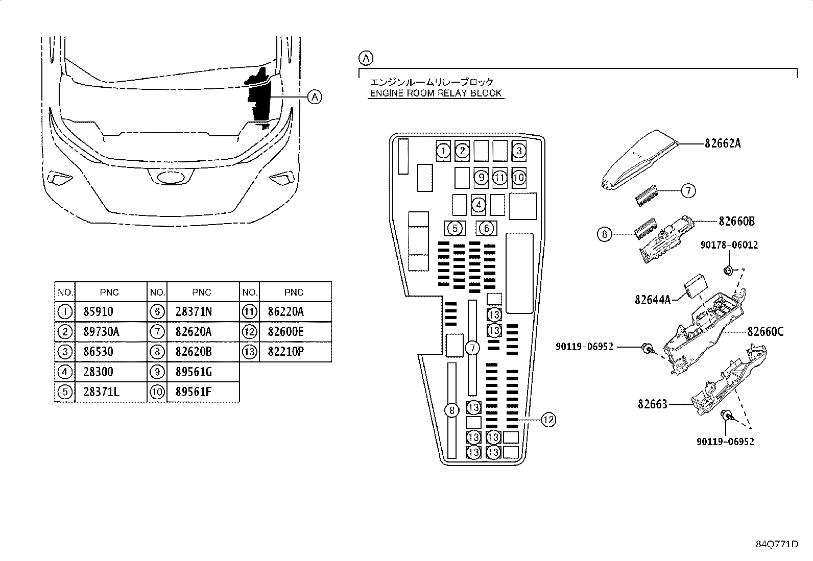 89420-V2010 SENSOR ASSY, VACUUM product image
