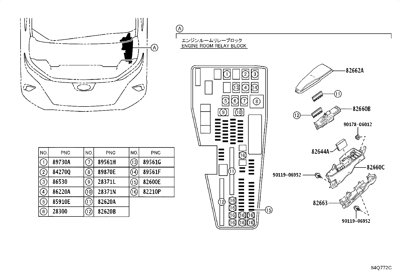 89420-V2010 SENSOR ASSY, VACUUM product image