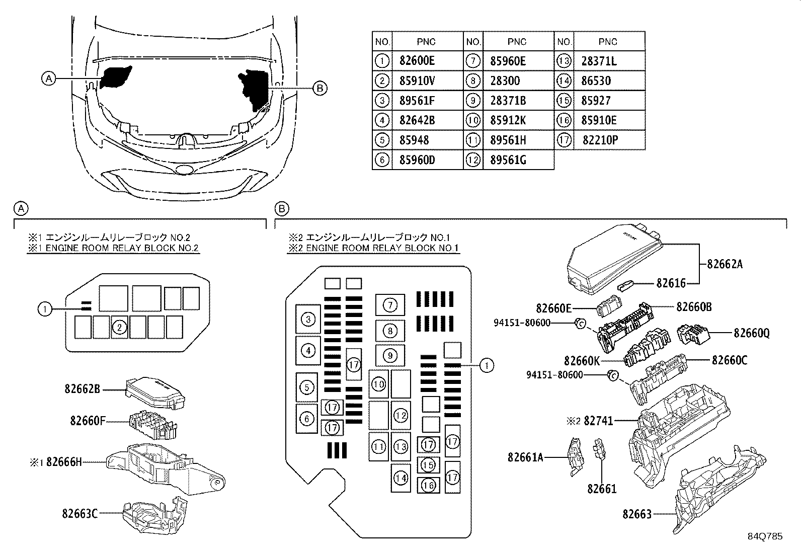 84040-12200 MASTER SWITCH ASSY,MULTIPLEX NETWORK product image