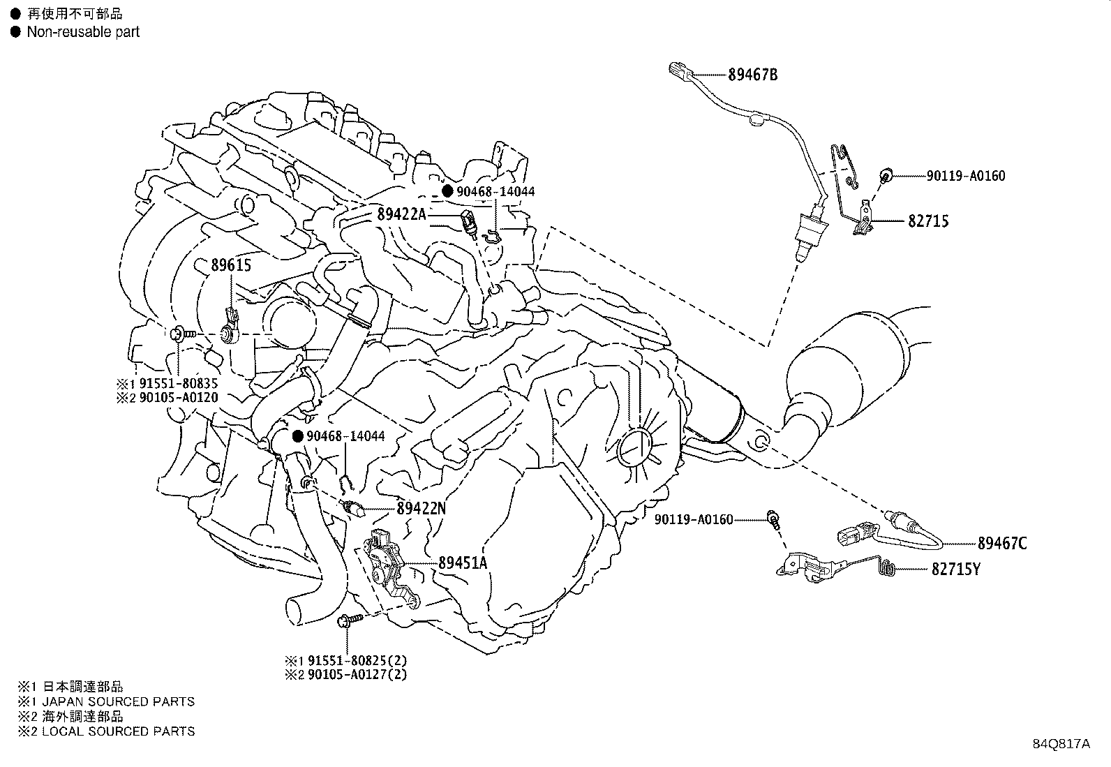 Toyota 31364-48050 Genuine Toyota Part