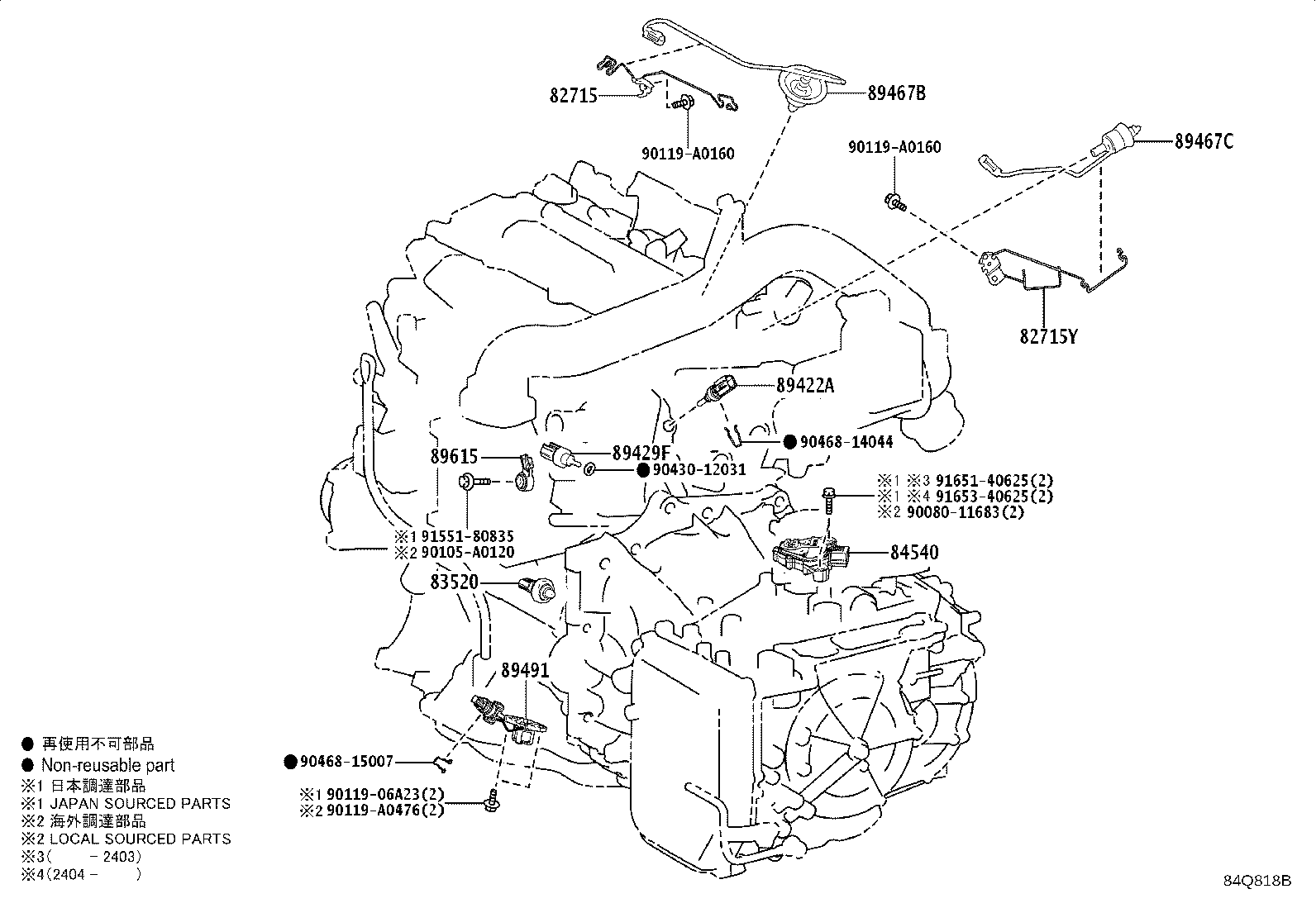 Thumbnail 2 for 31364-48050