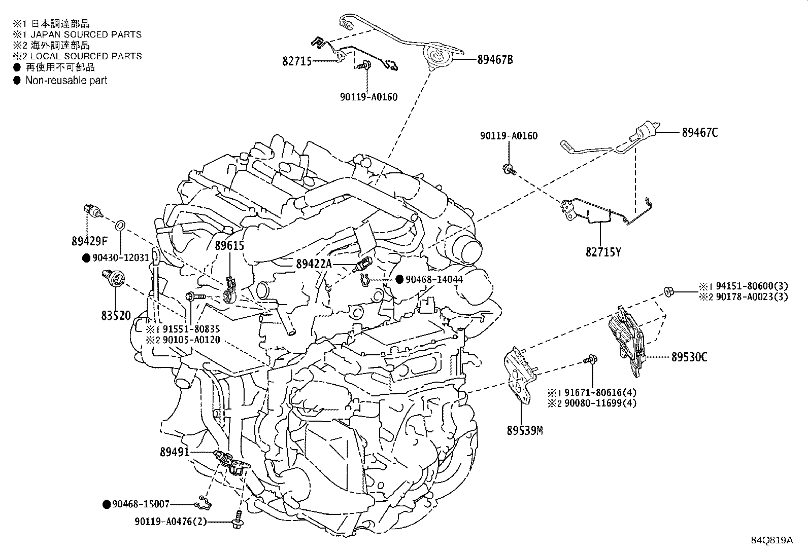 Thumbnail 3 for 31364-48050