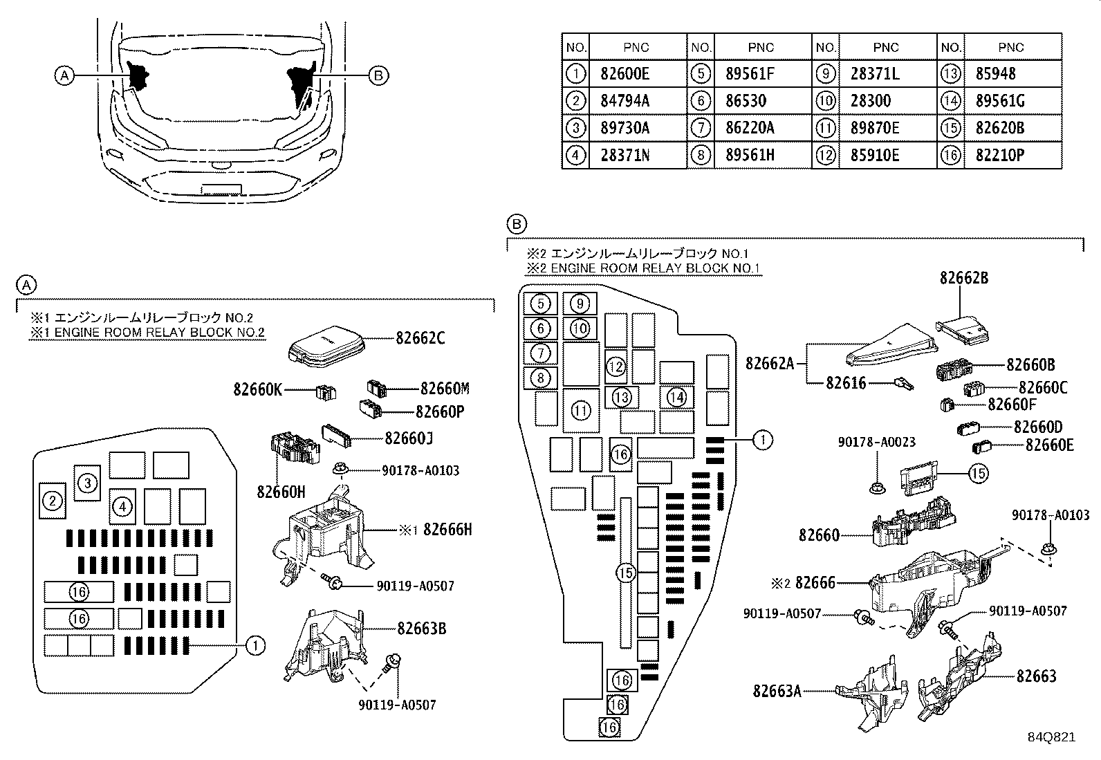 82610-0E080 BLOCK ASSY, FUSE product image