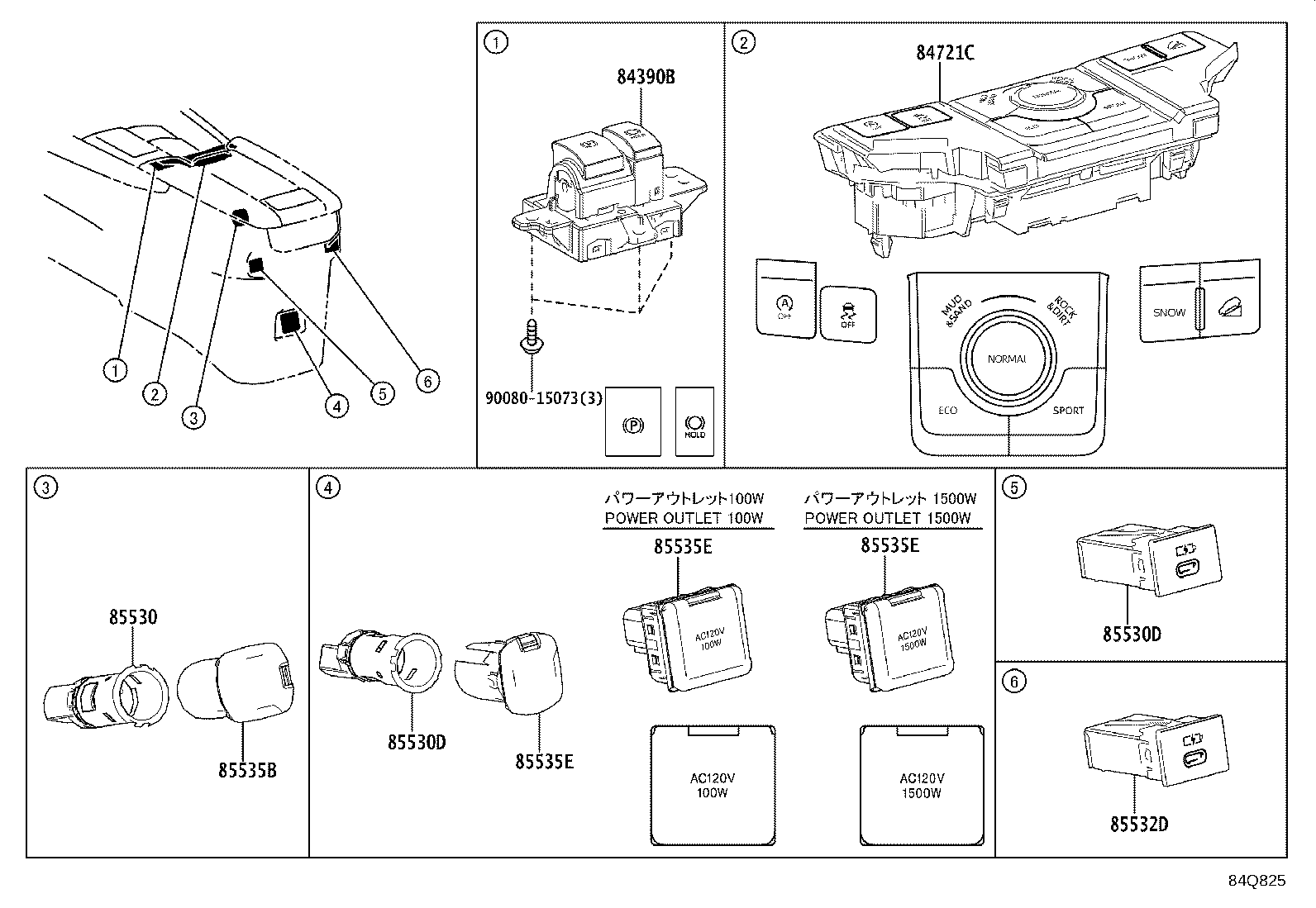 82610-0E080 BLOCK ASSY, FUSE product image