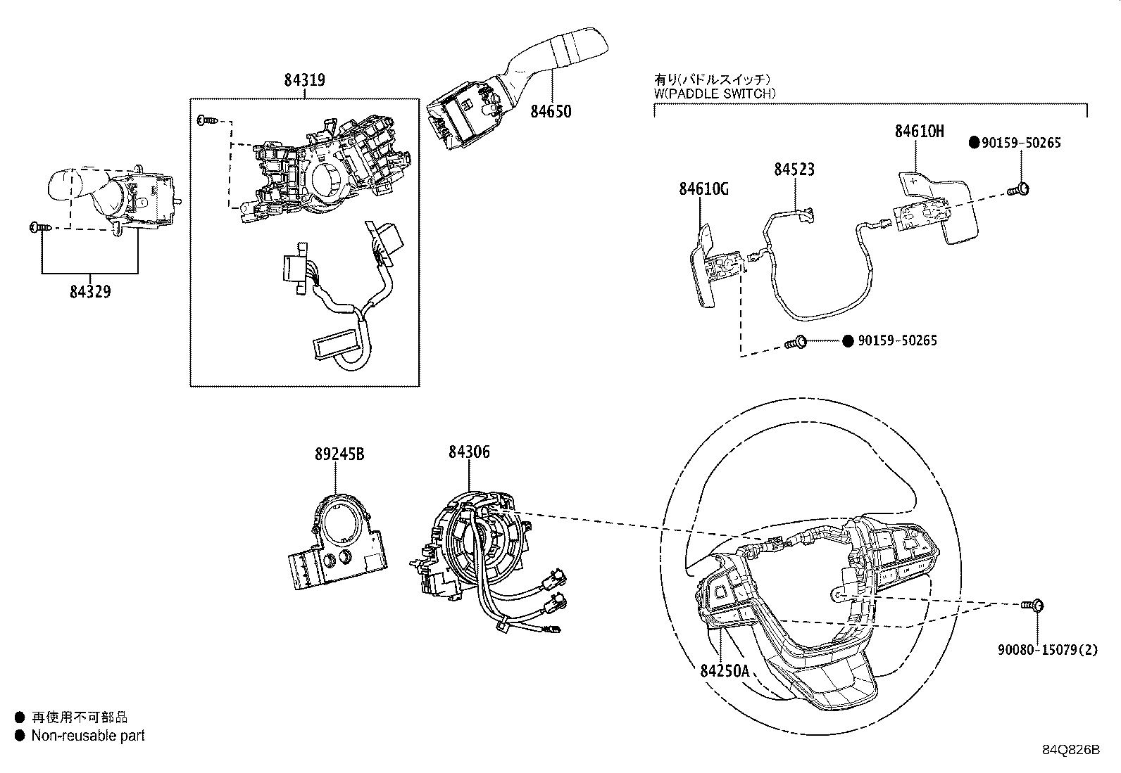 Thumbnail 6 for 31364-48050