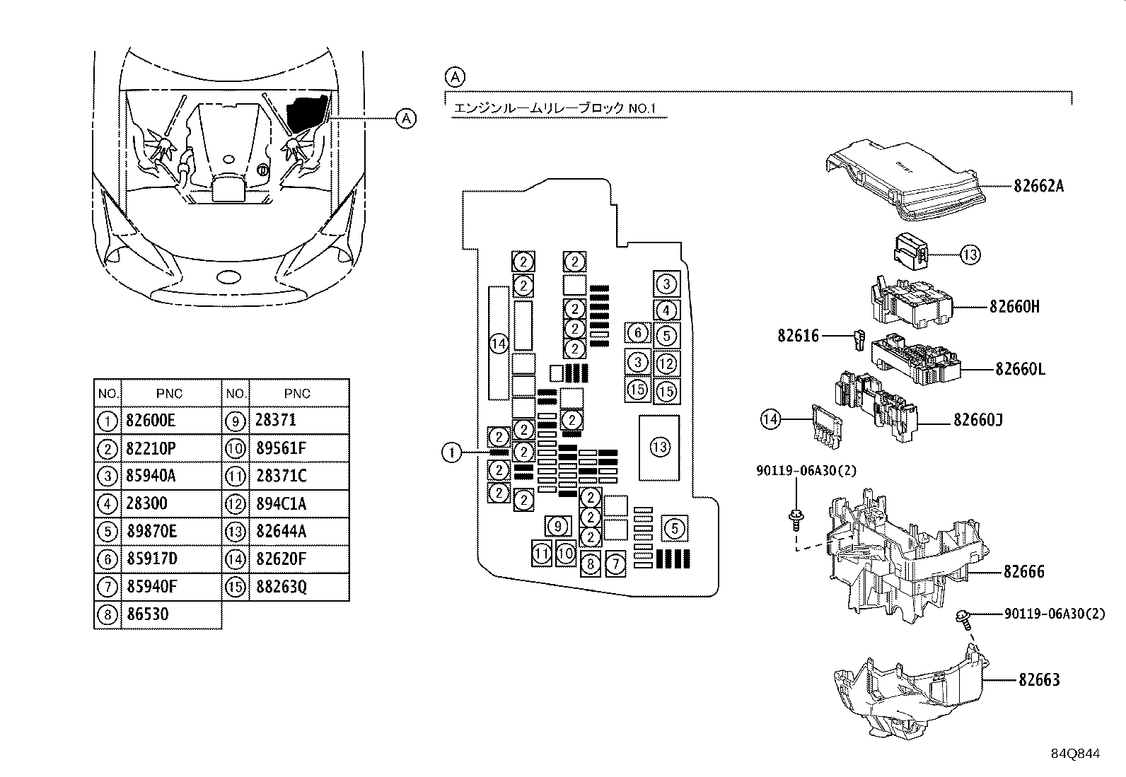 86011-11040 SWITCH & VOLUME, SET product image