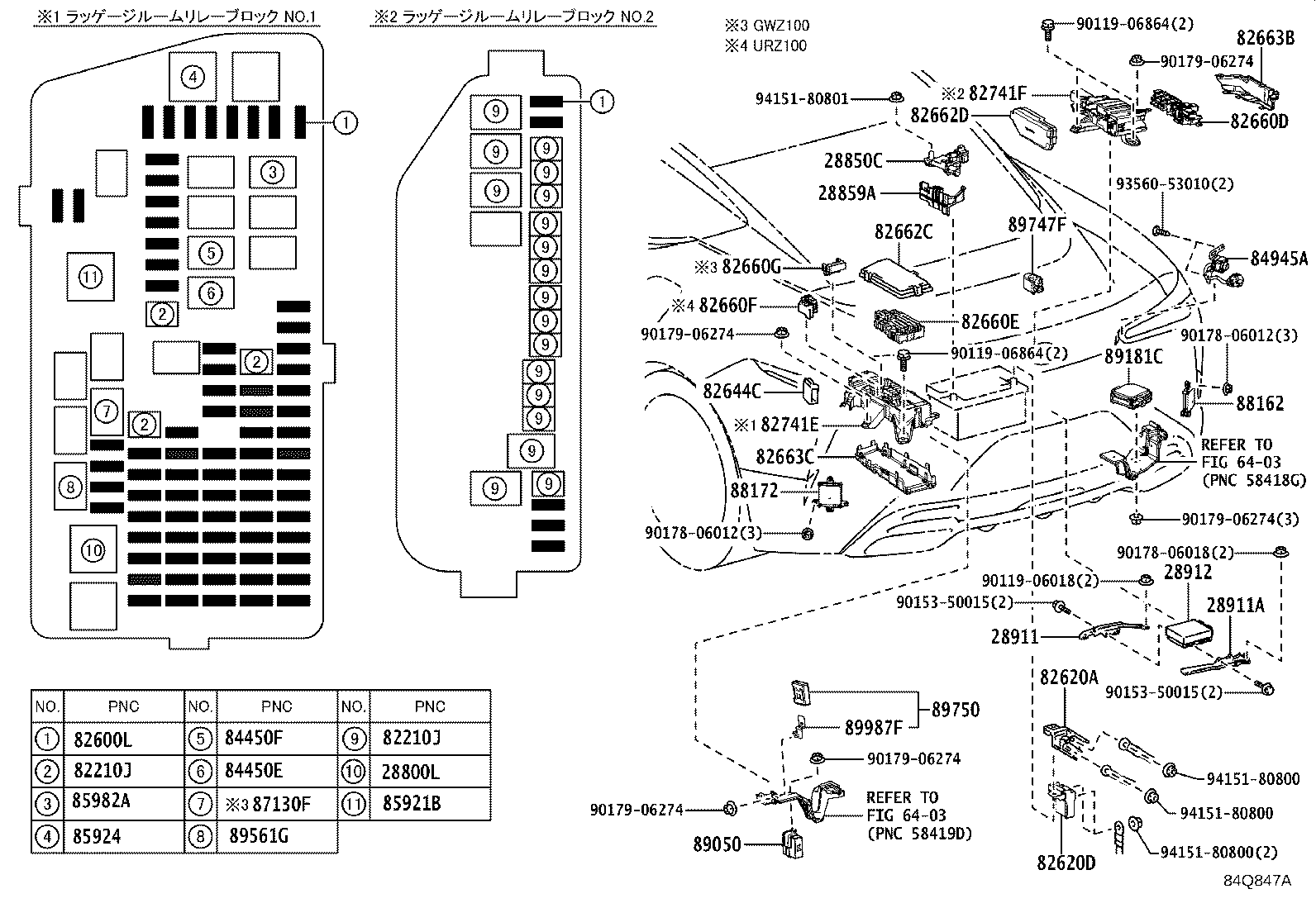86011-11040 SWITCH & VOLUME, SET product image