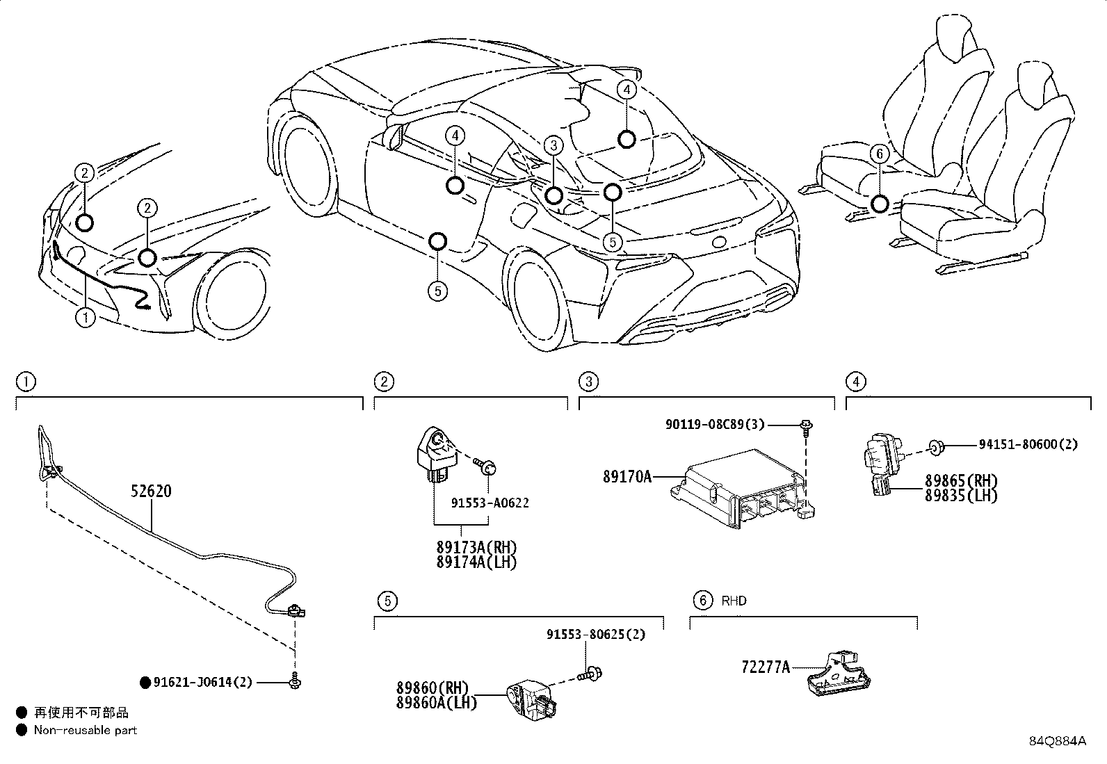 89170-11191 COMPUTER ASSY, AIR BAG product image
