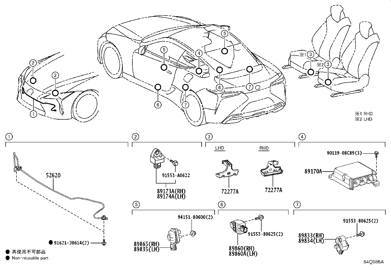 89170-11191 COMPUTER ASSY, AIR BAG product image