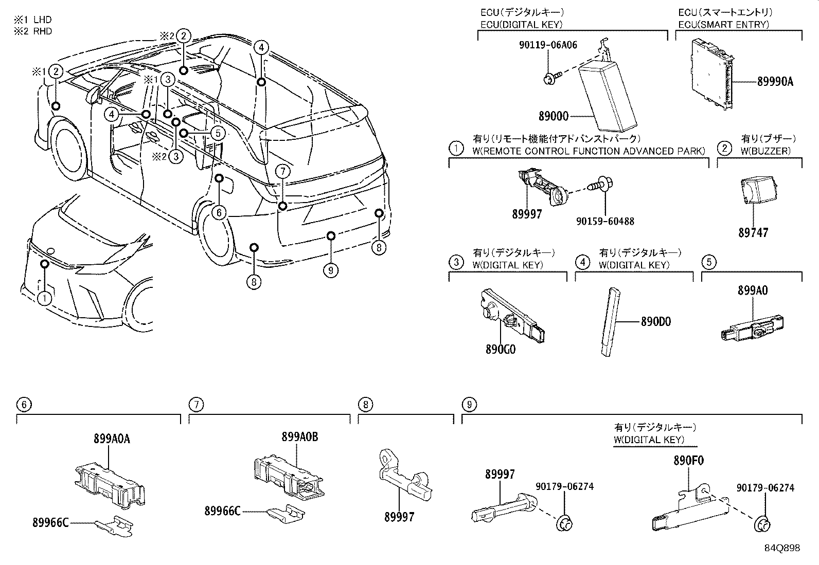 89966-28010 Toyota Reference Part product image