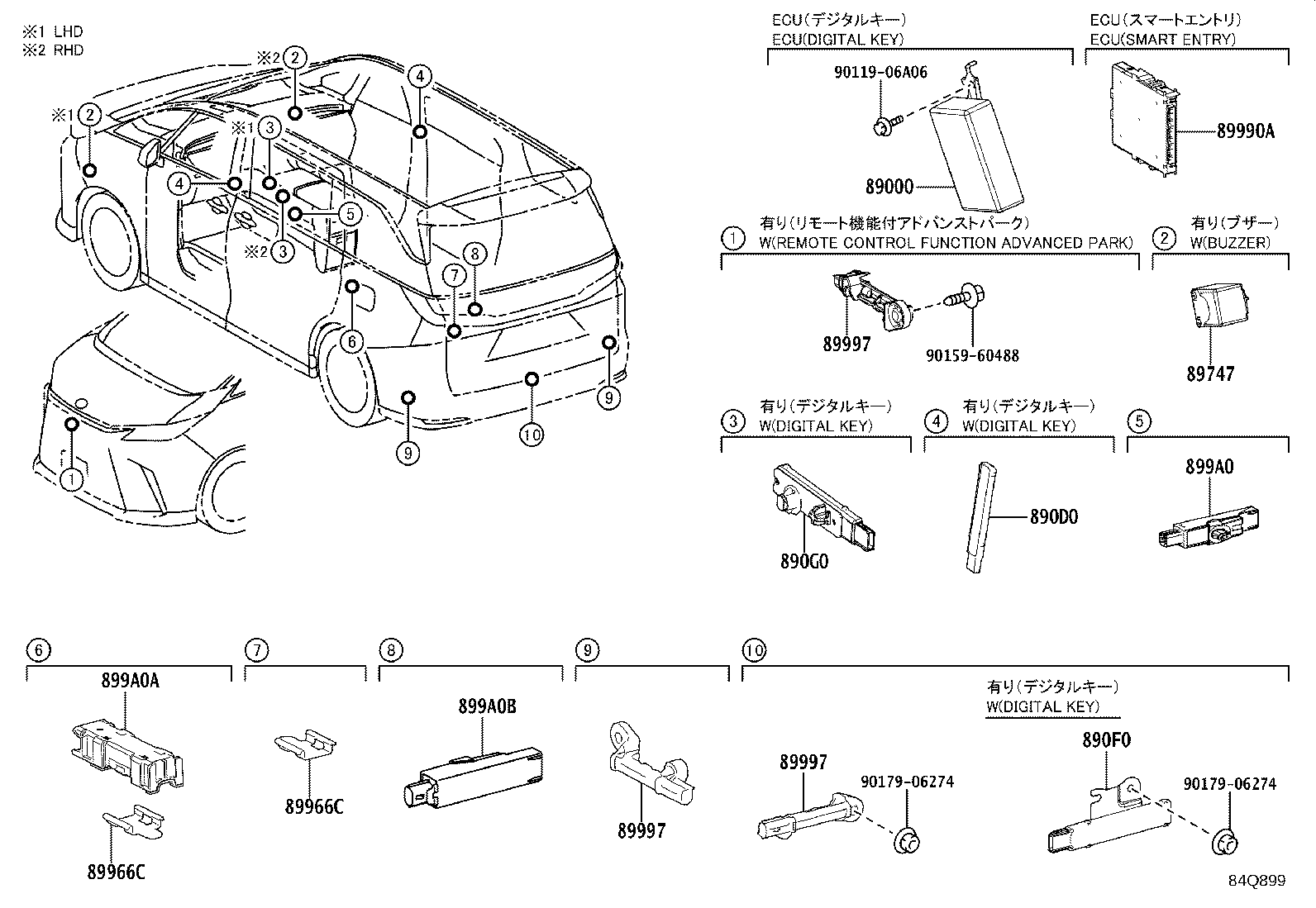 89966-28010 Toyota Reference Part product image