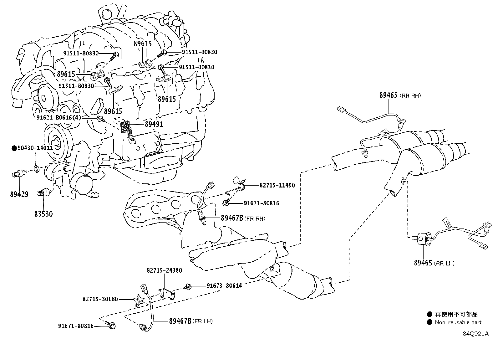 Thumbnail 2 for 82662-11140