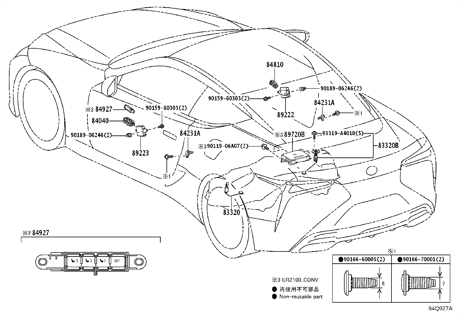 Thumbnail 5 for 82662-11140
