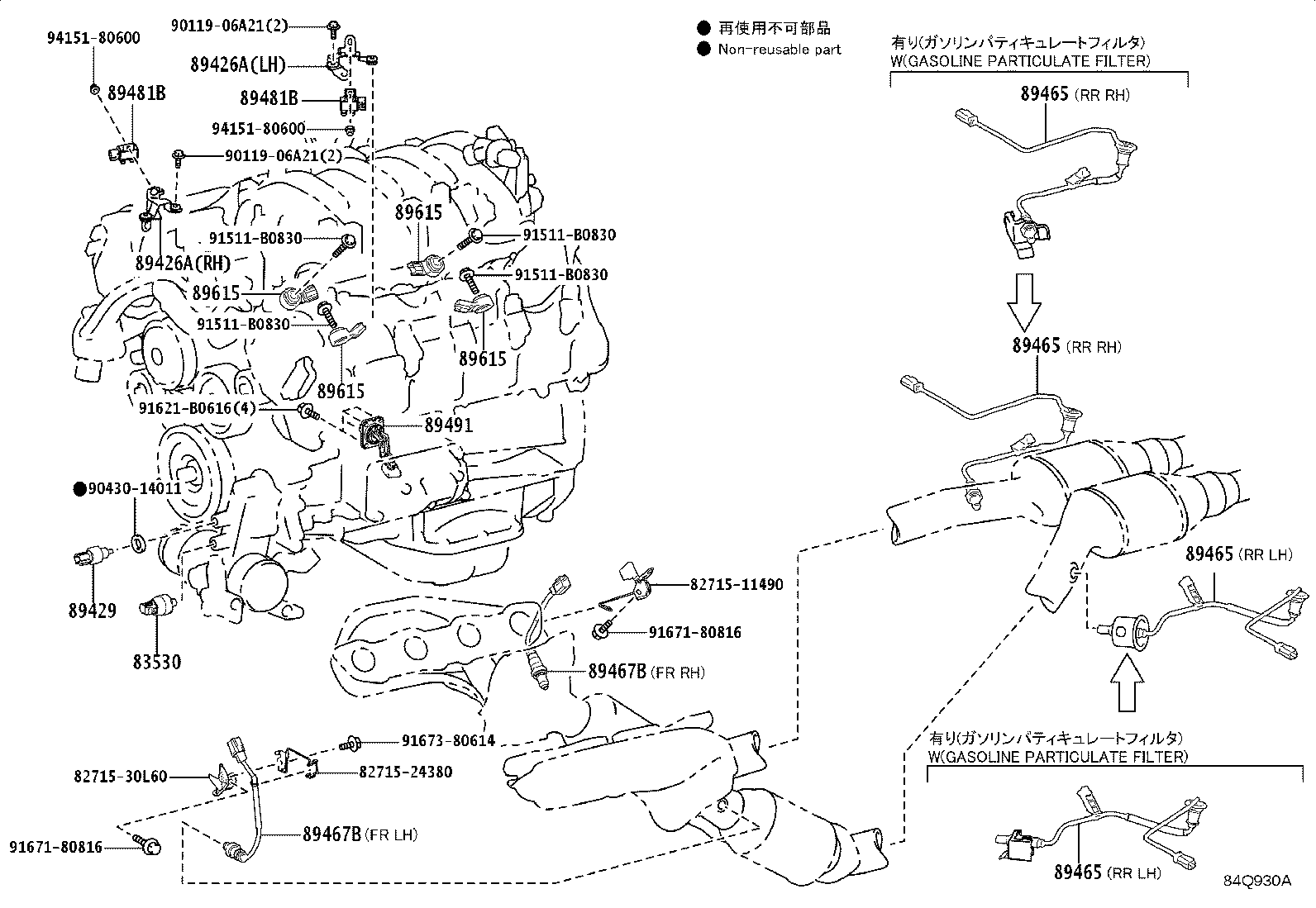 84040-11040 MASTER SWITCH ASSY,MULTIPLEX NETWORK product image