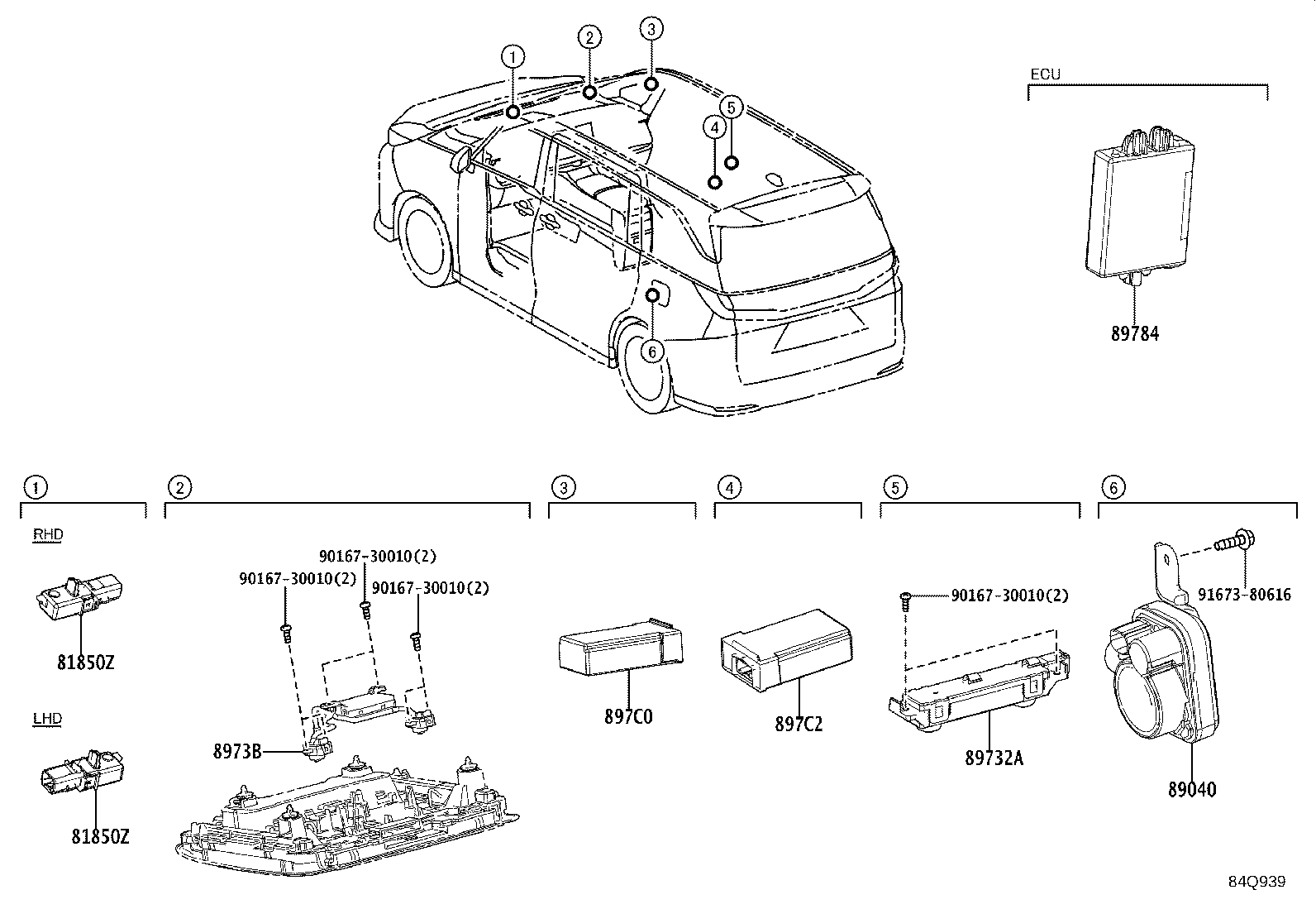 89732-V2010 SENSOR, THEFT WARNING ULTRASONIC product image