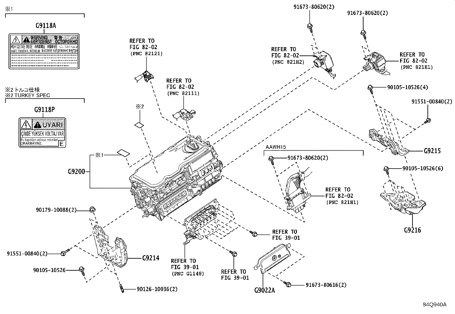 G9210-58010 INVERTER ASSY, EV MOTOR CONTROL product image