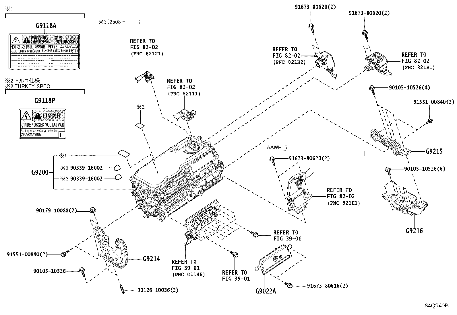 G9210-58010 INVERTER ASSY, EV MOTOR CONTROL product image