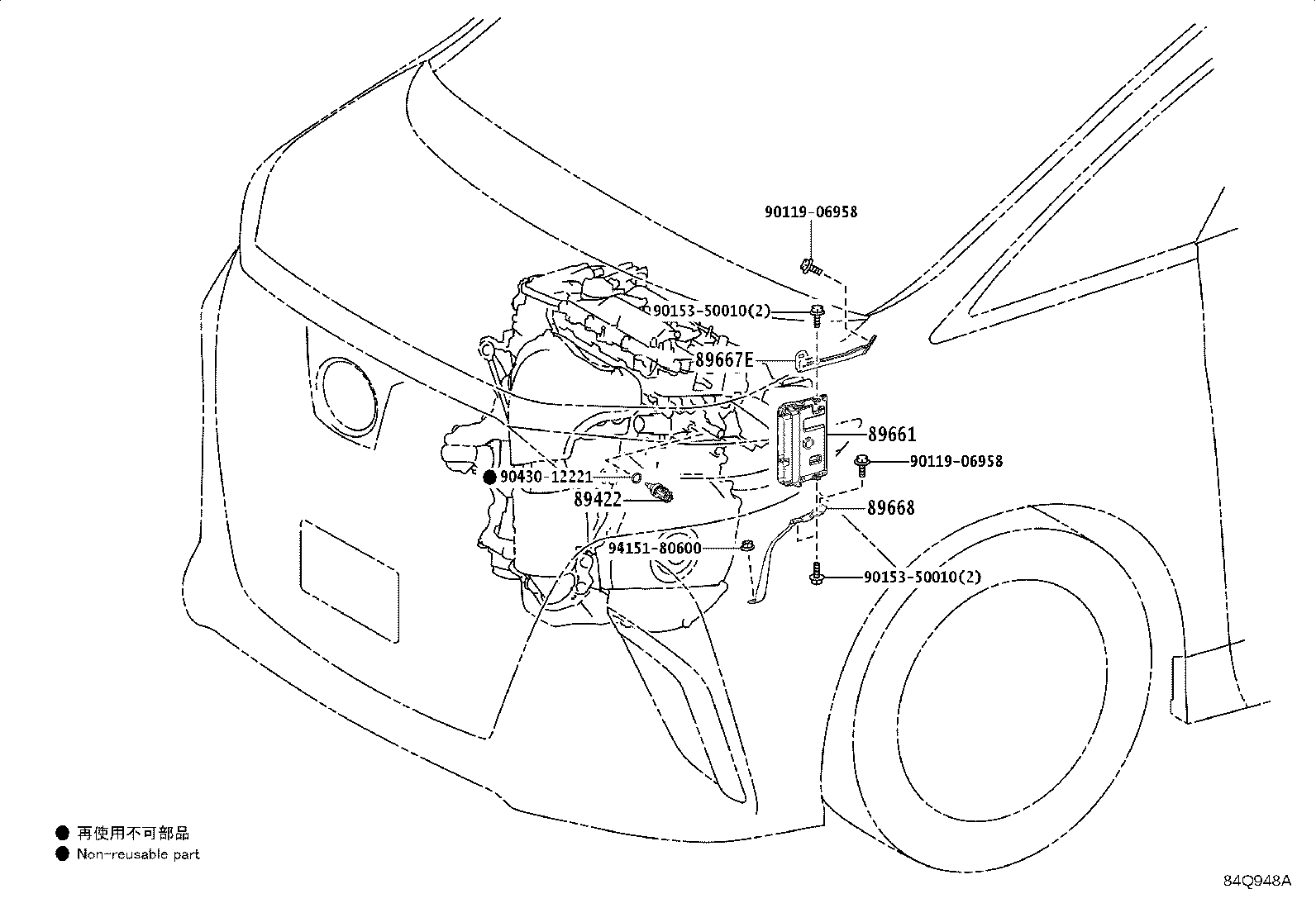 89667-58080 BRACKET, ENGINE CONTROL COMPUTER, NO.1 product image
