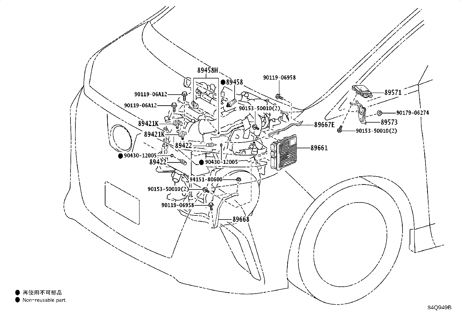 89667-58080 BRACKET, ENGINE CONTROL COMPUTER, NO.1 product image