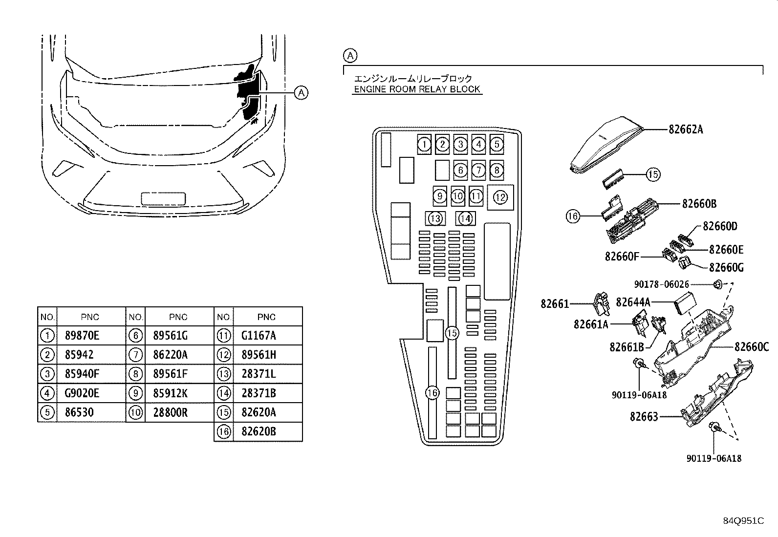 83320-V2010 GAGE ASSY, FUEL SENDER product image