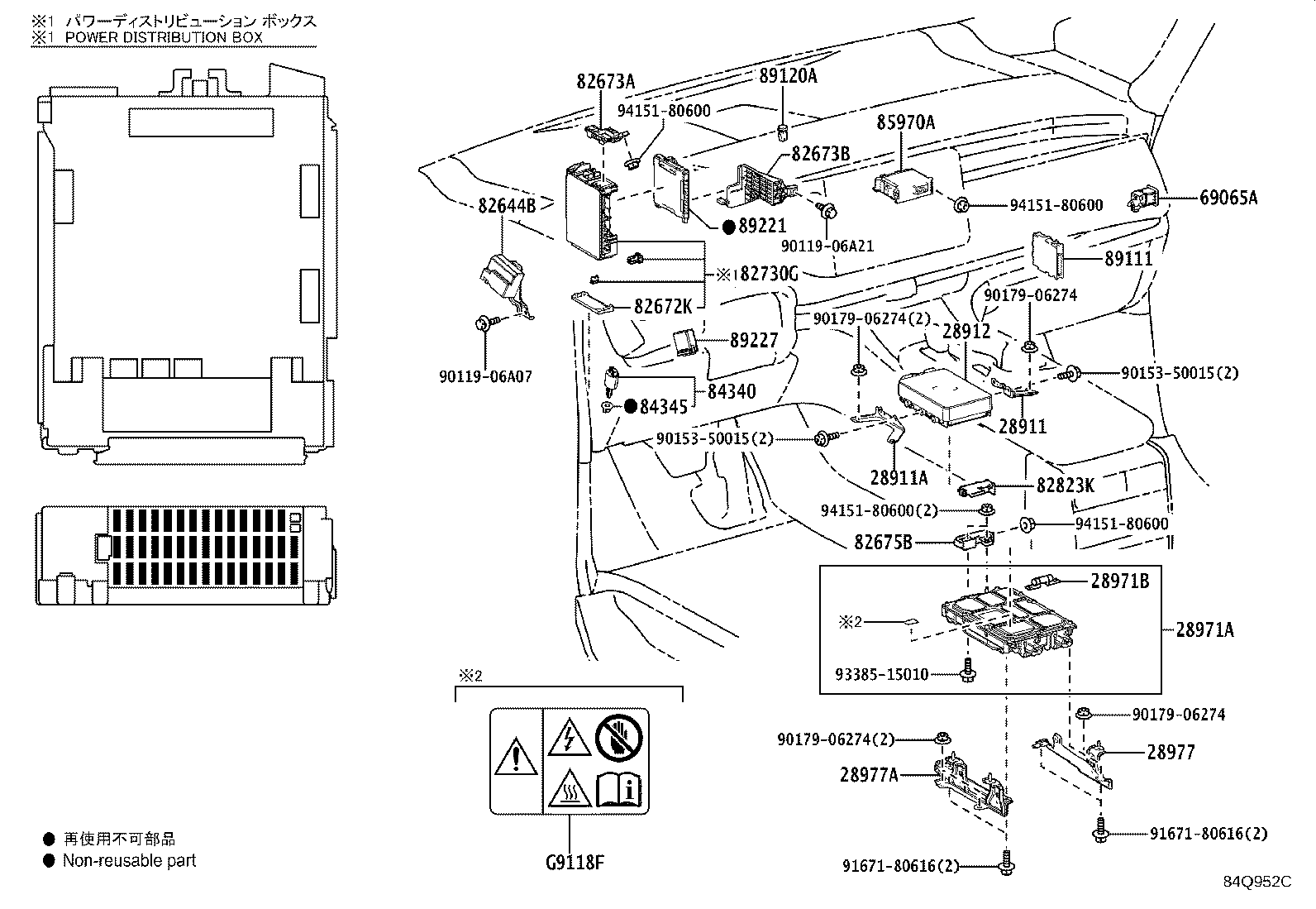 83320-V2010 GAGE ASSY, FUEL SENDER product image