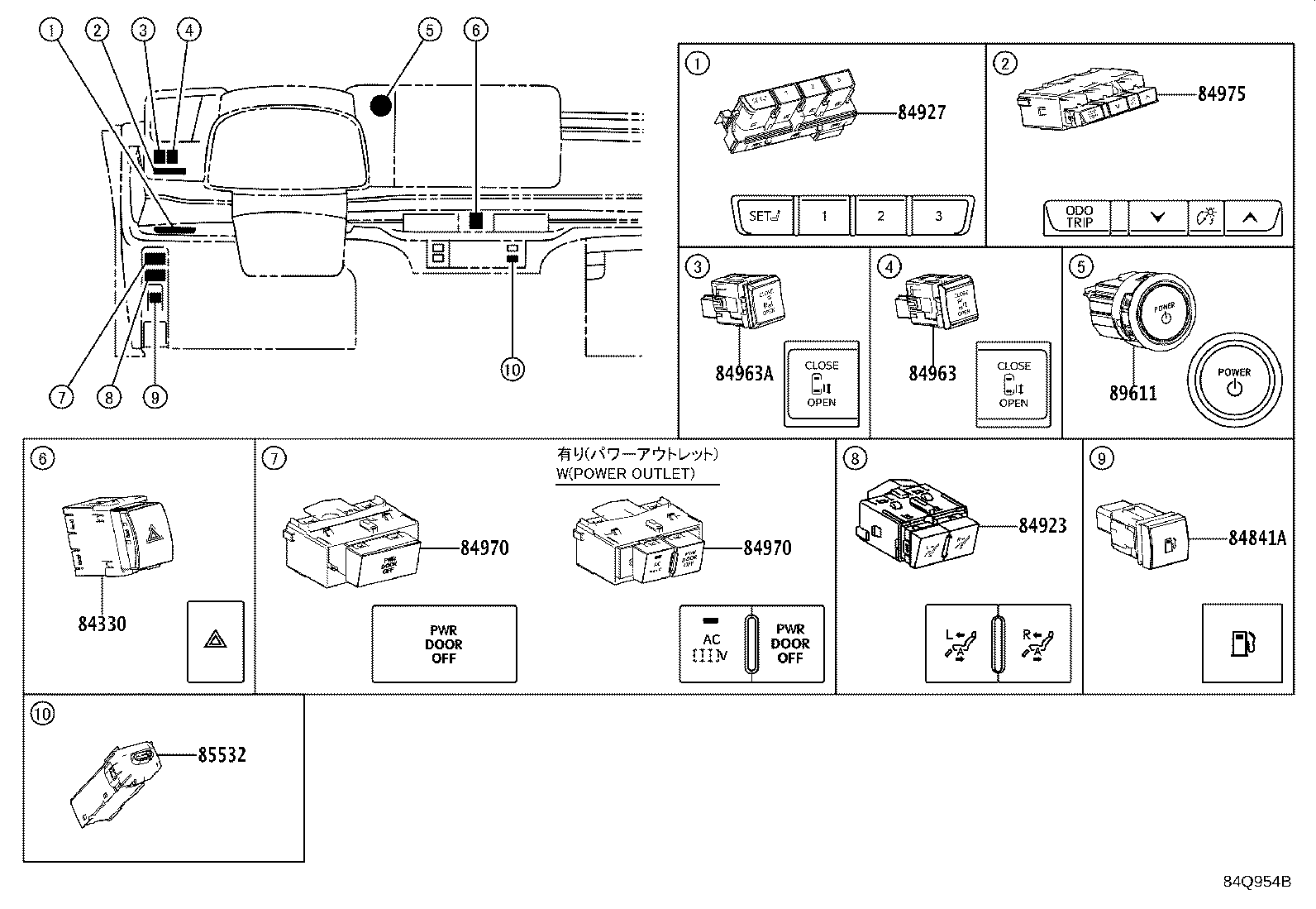 83320-V2010 GAGE ASSY, FUEL SENDER product image