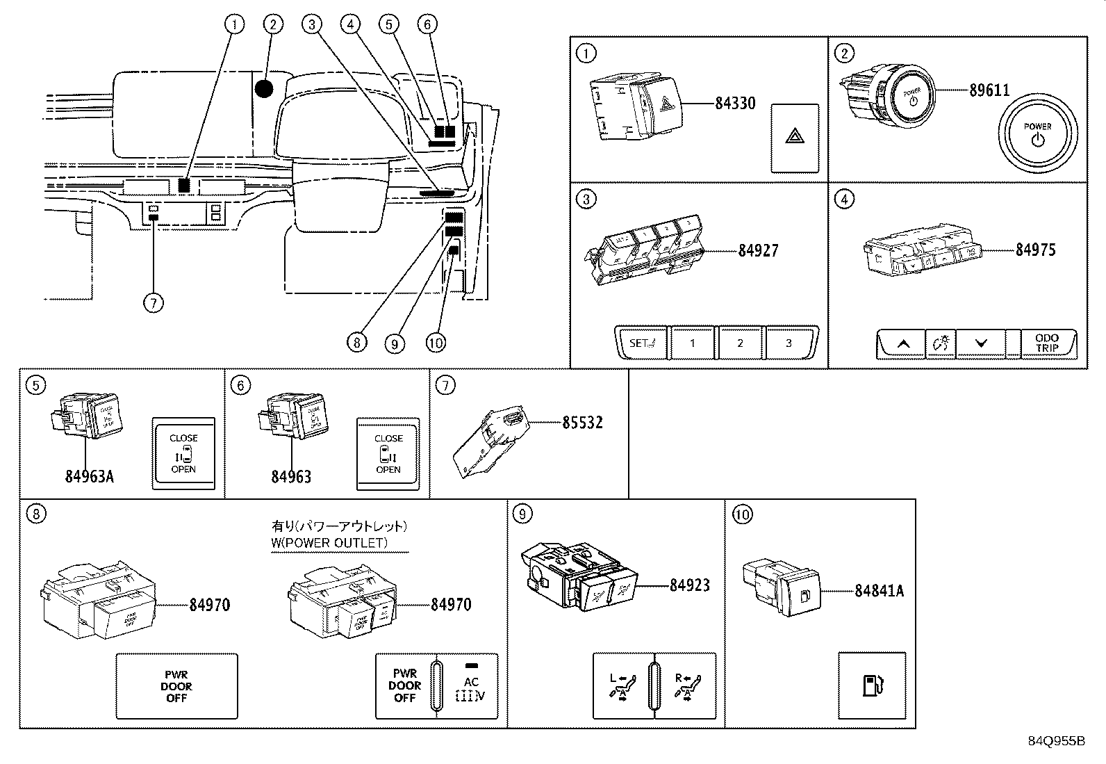 83320-V2010 GAGE ASSY, FUEL SENDER product image