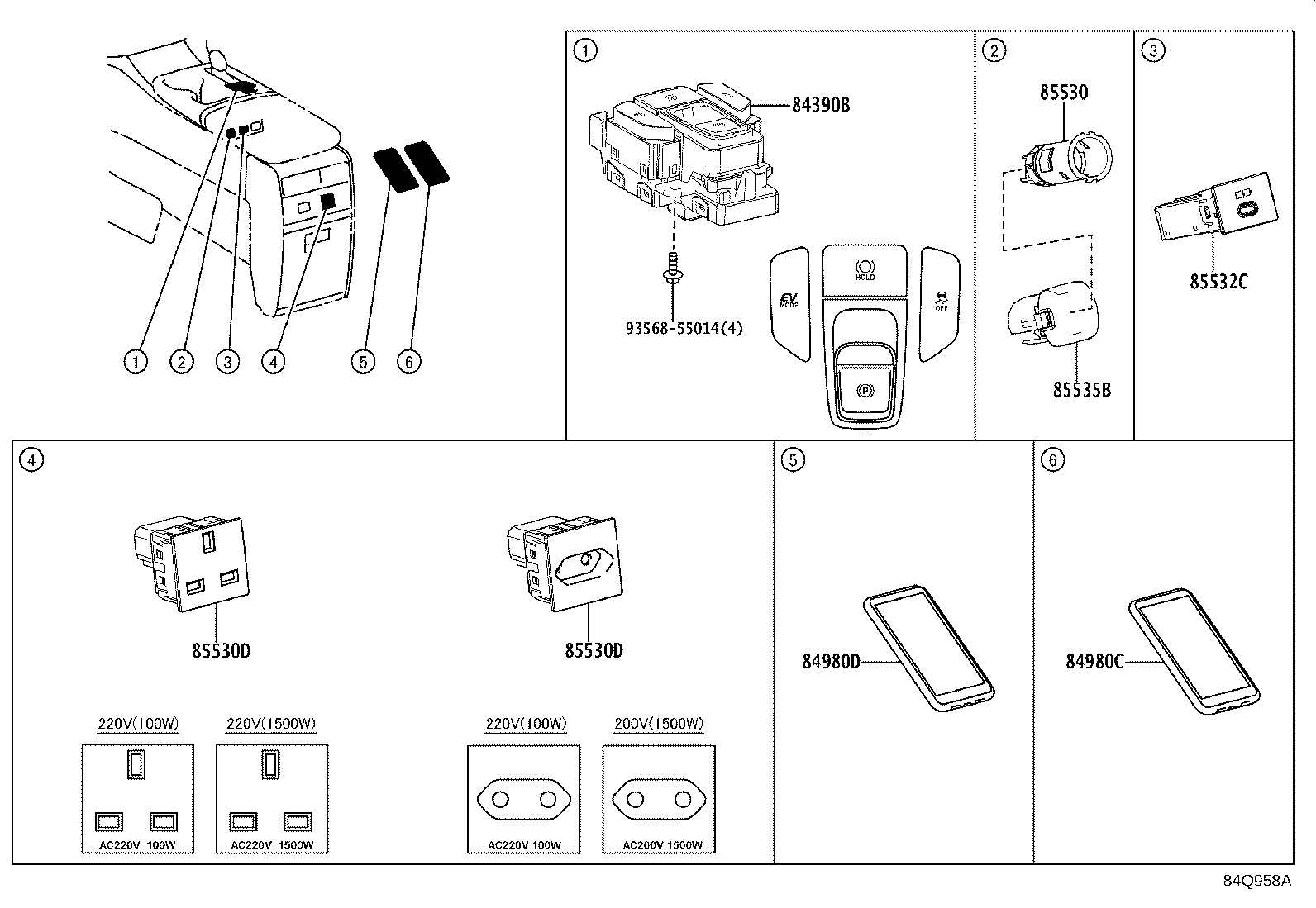 83320-V2010 GAGE ASSY, FUEL SENDER product image