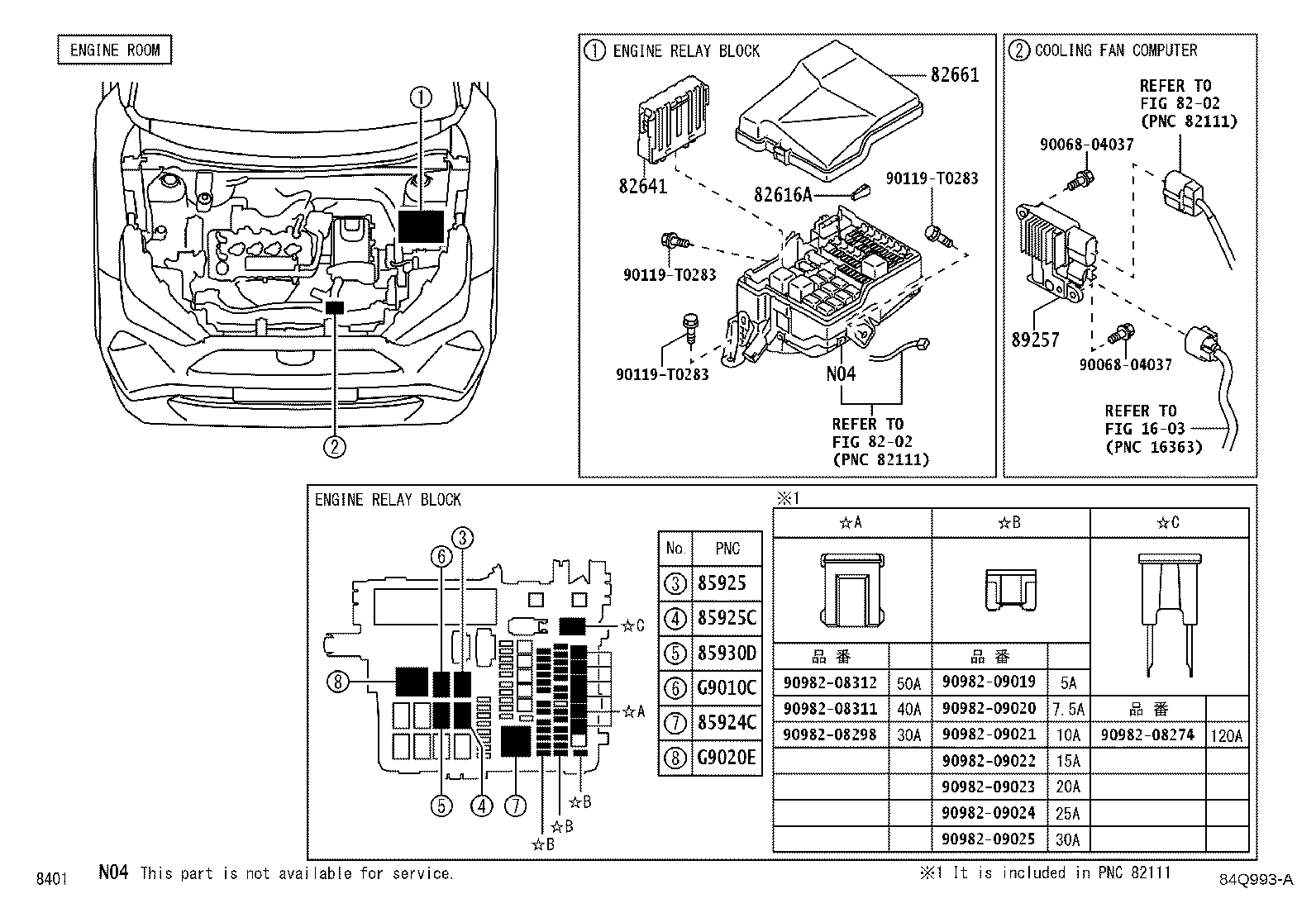 83301-BZ320 GAGE ASSY, FUEL SENDER product image