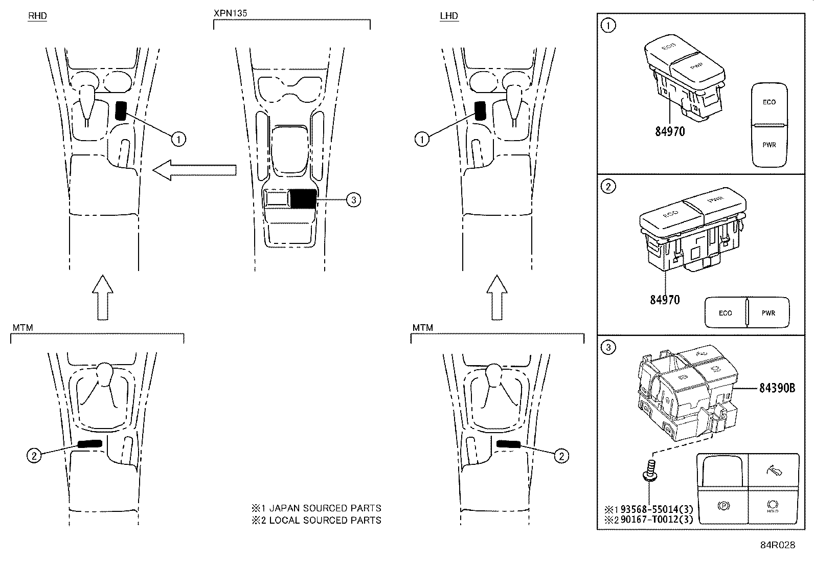 82662-0KB20 COVER, RELAY BLOCK, UPPER, NO.1 product image