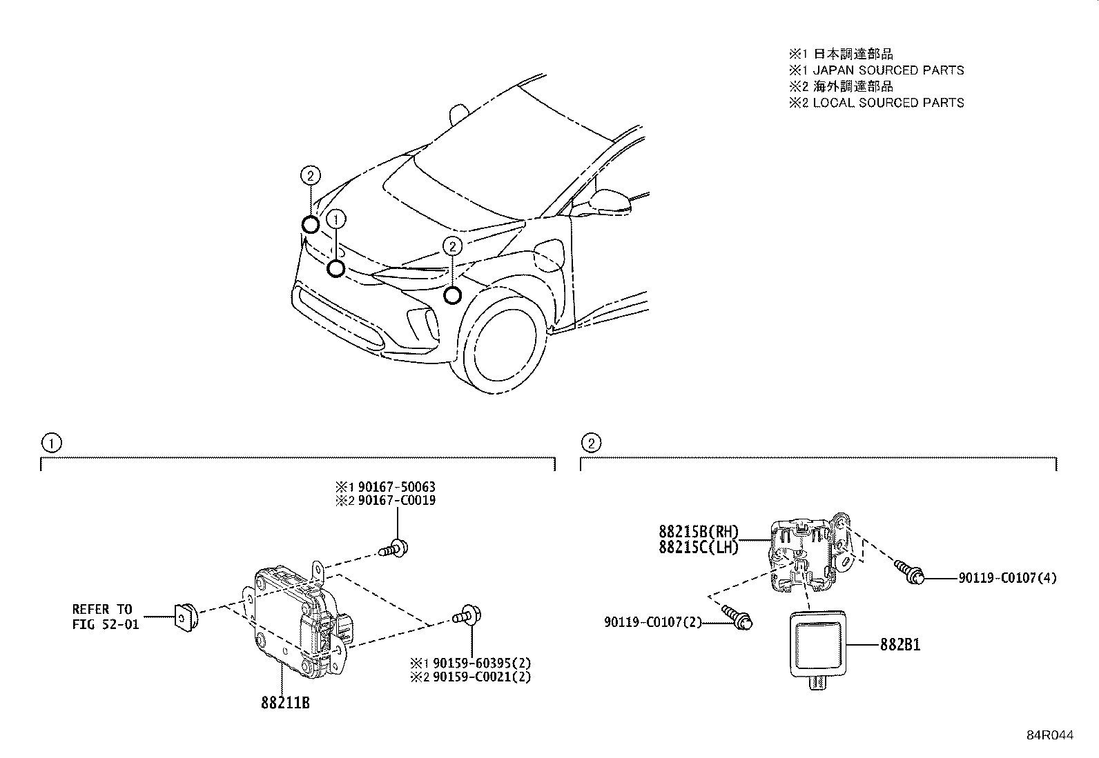 88215-0R040 BRACKET, FRONT SIDE RADAR SENSOR, LH product image