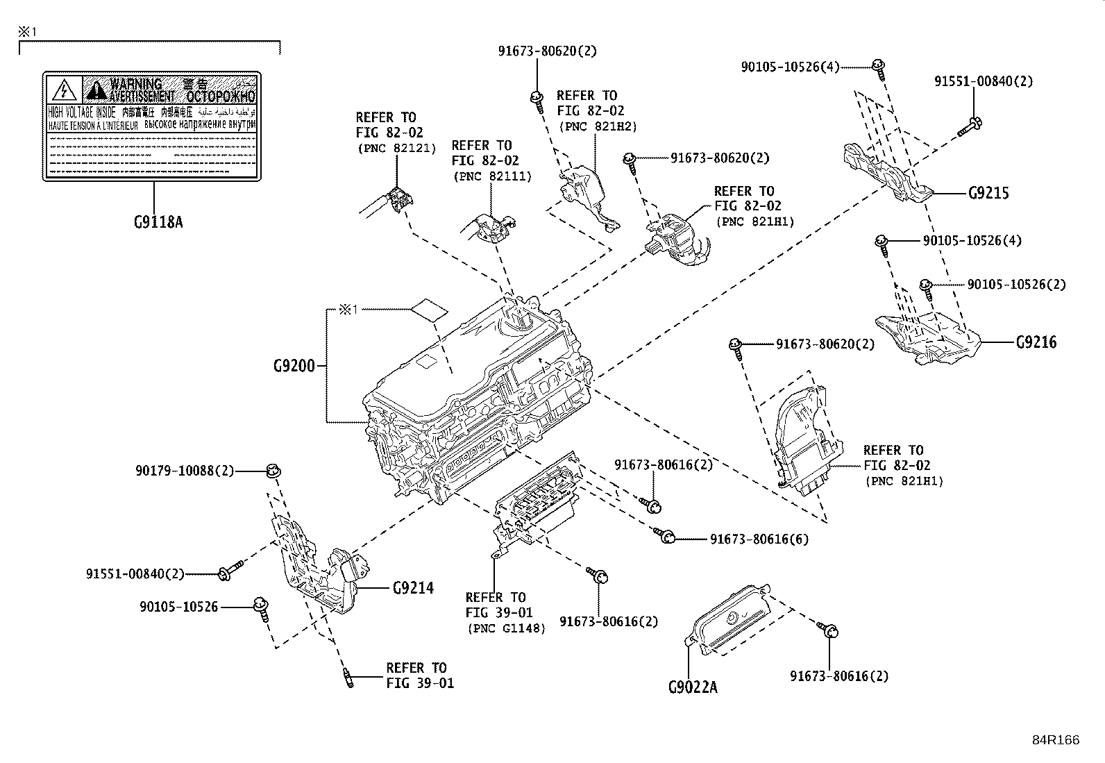04899-48101 COMPUTER KIT, MOTOR GENERATOR CONTROL product image