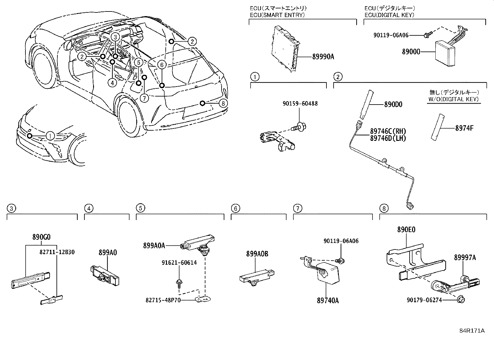 89740-30280 RECEIVER ASSY, SMART DOOR CONTROL product image