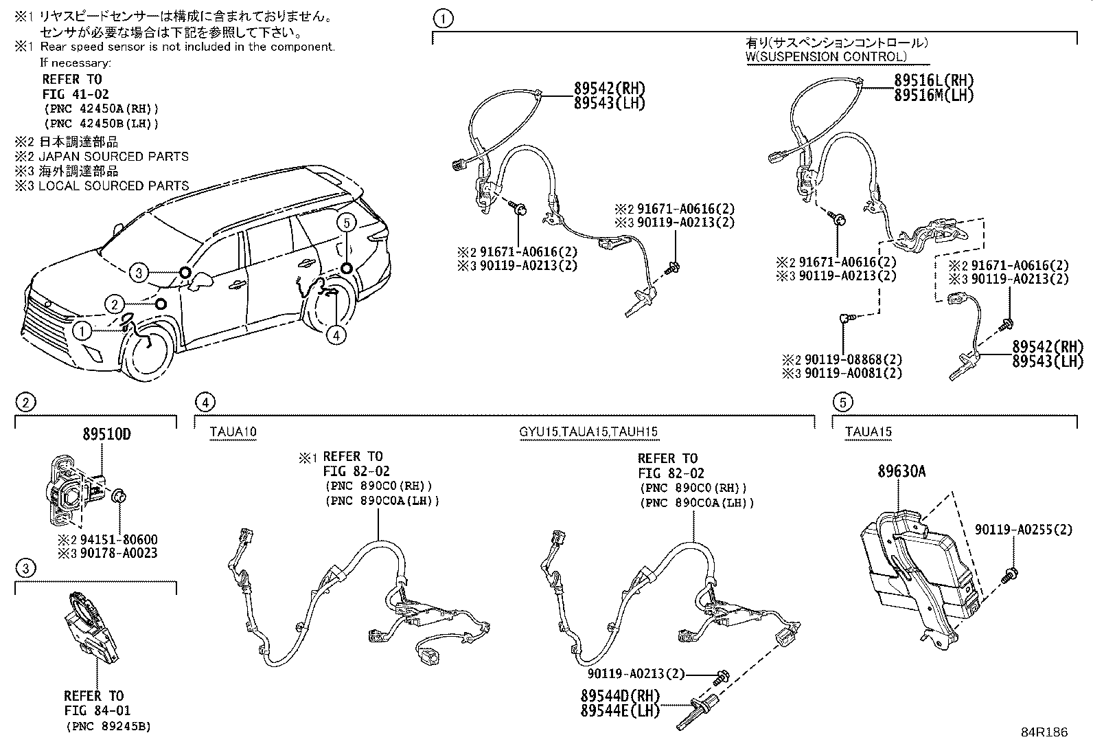 89630-48160 COMPUTER ASSY, 4WD product image