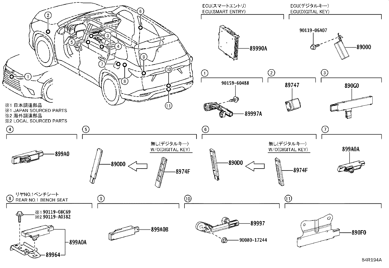 Toyota 899H0-0E161 COMPUTER ASSY, SMART KEY