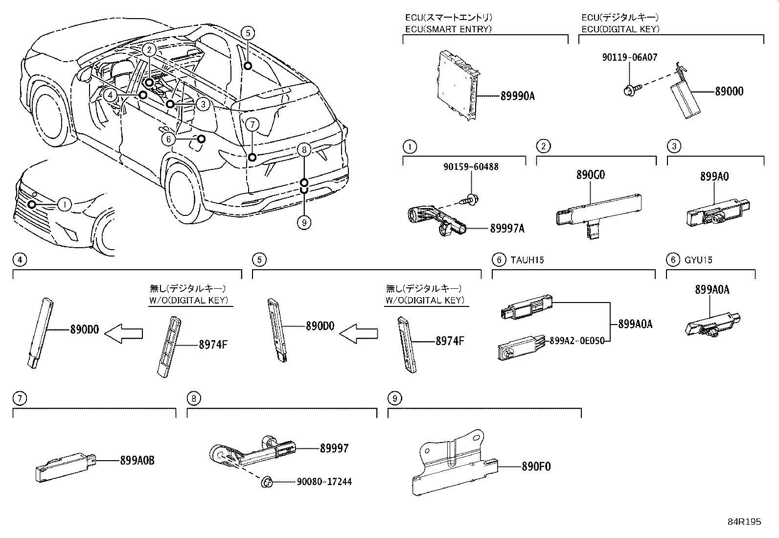 899A3-0E040 Toyota Reference Part product image