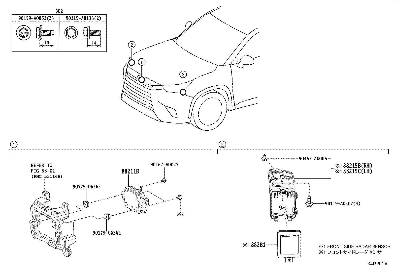 Toyota 88210-0E050 SENSOR ASSY, MILLIMETER WAVE RADAR