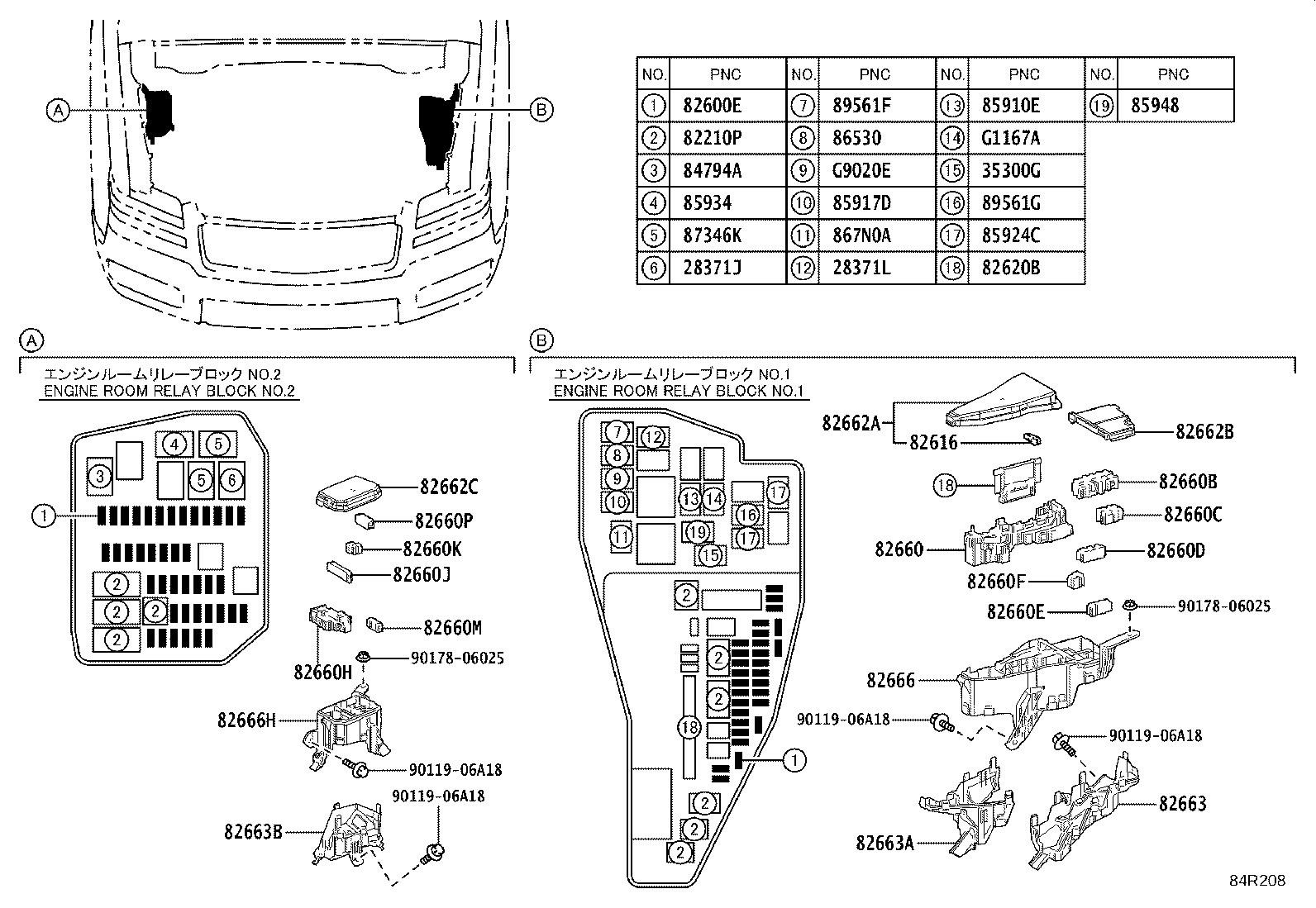 82644-40040 COMPUTER, SEMICONDUCTOR POWER INTEGRATION product image
