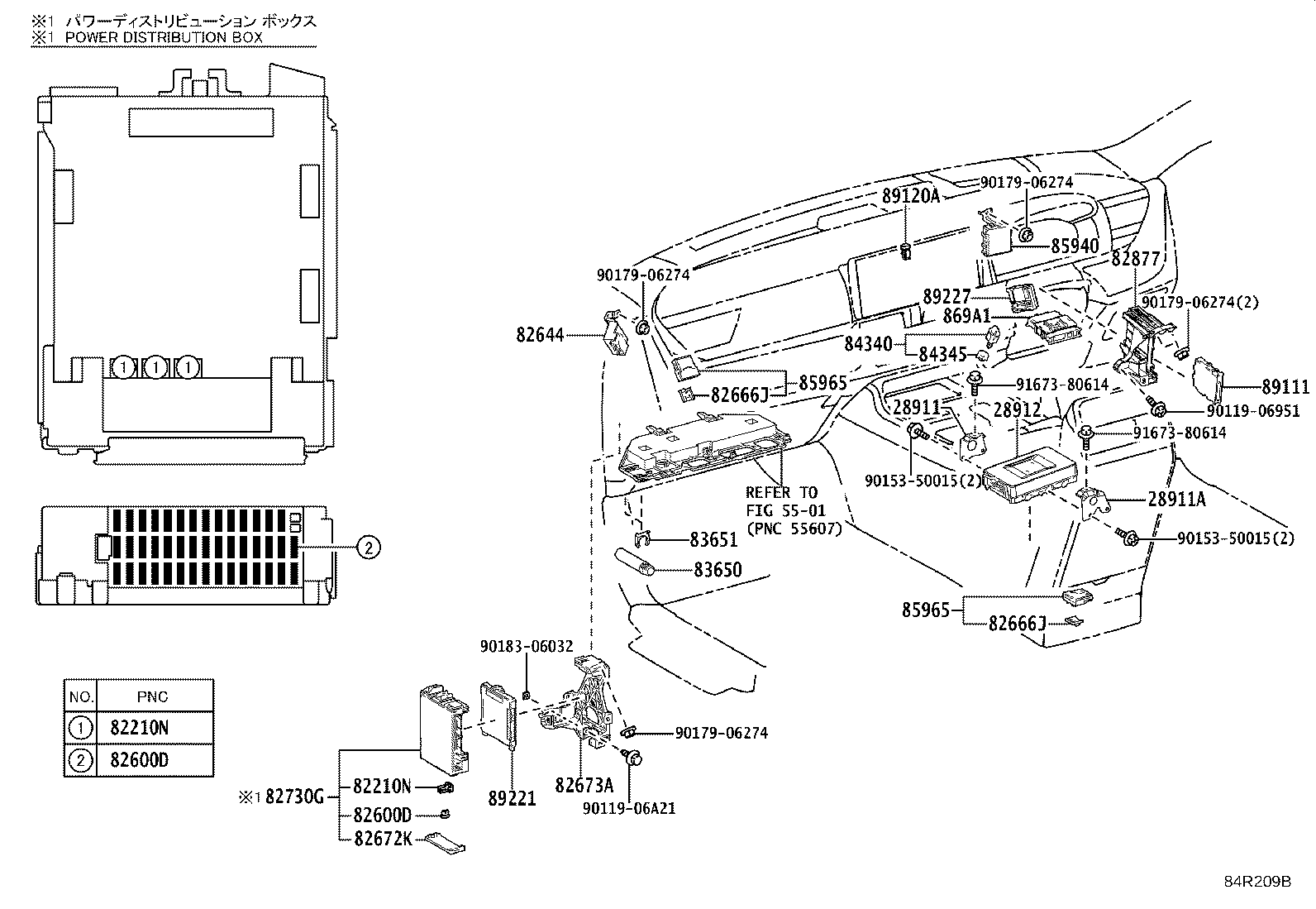 82644-40040 COMPUTER, SEMICONDUCTOR POWER INTEGRATION product image