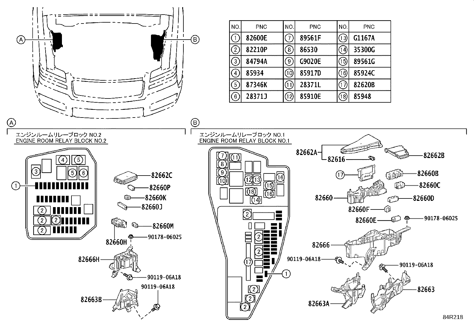 82610-40040 BLOCK ASSY, FUSE product image
