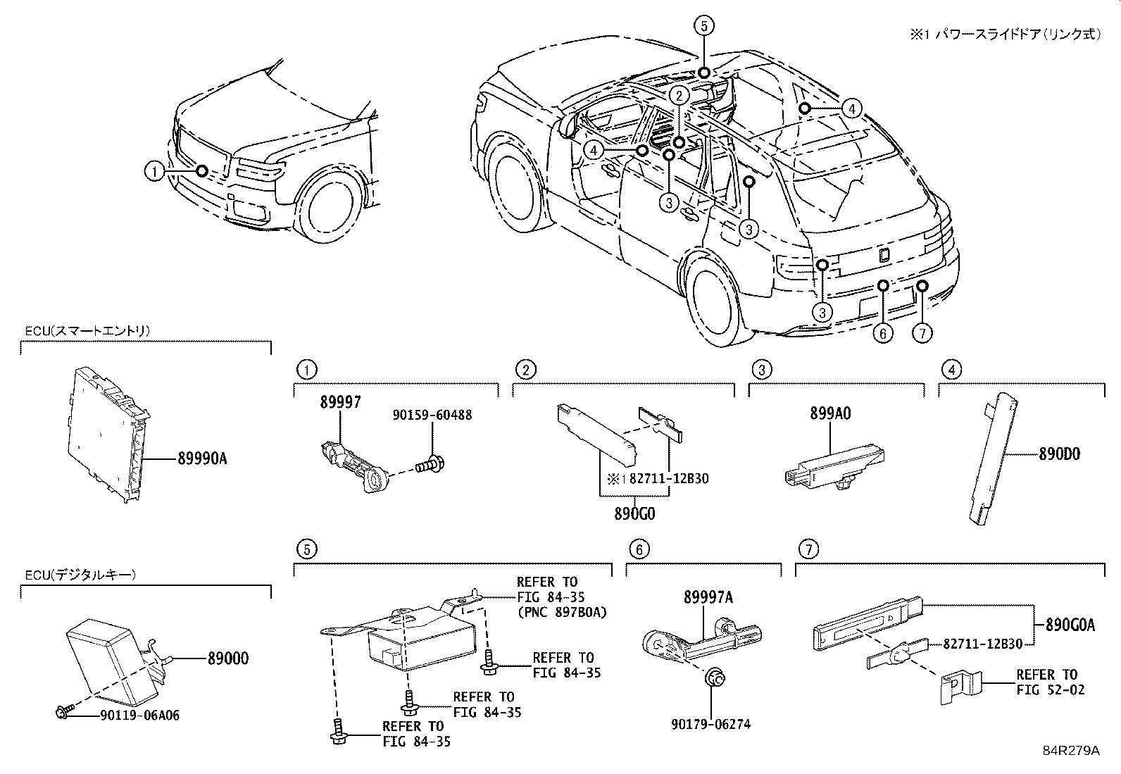 89000-40010 Toyota Reference Part product image