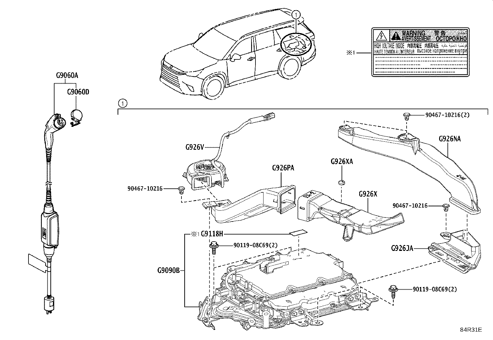 77366-0E120 SPRING, EV CHARGER LID HINGE product image