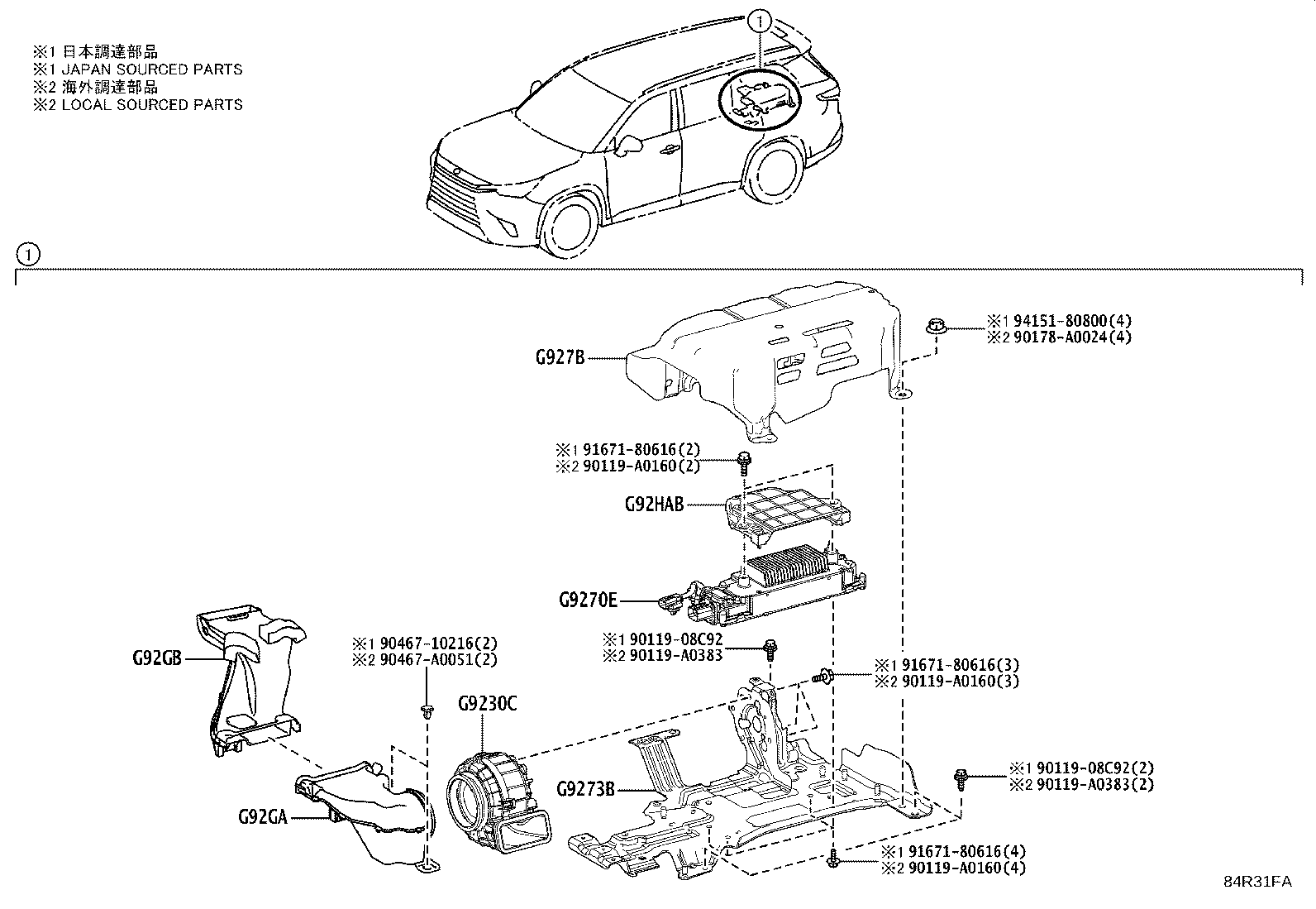 Toyota G92HA-40010 Genuine Toyota Part